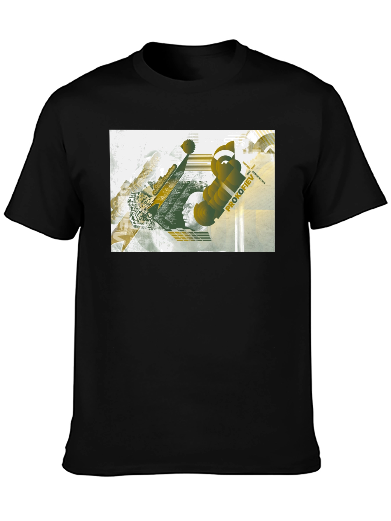 Abstract Prokofiev Graphic Black T-Shirt