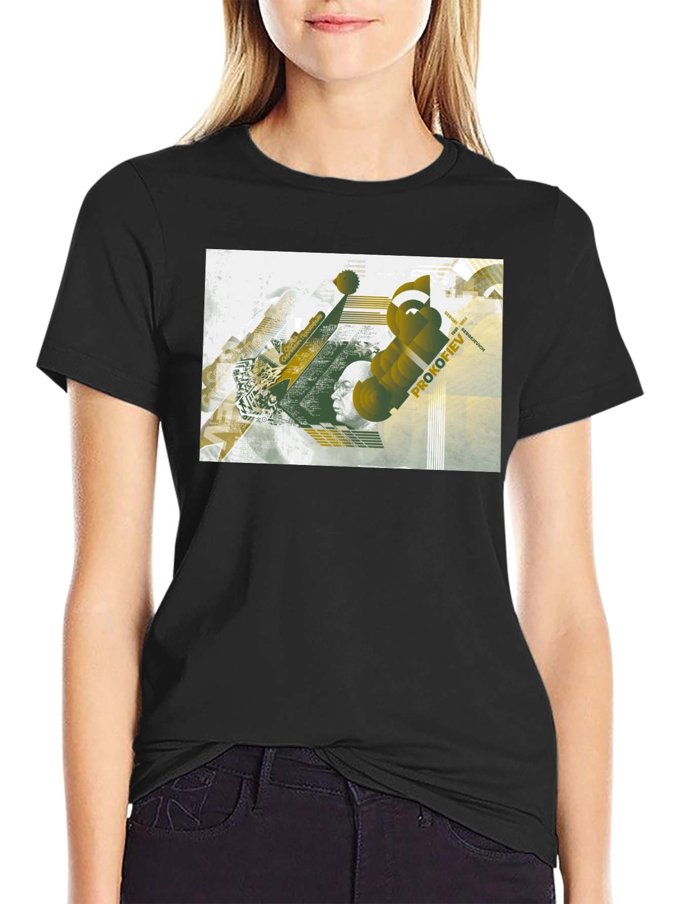 Abstract Prokofiev Graphic Black T-Shirt