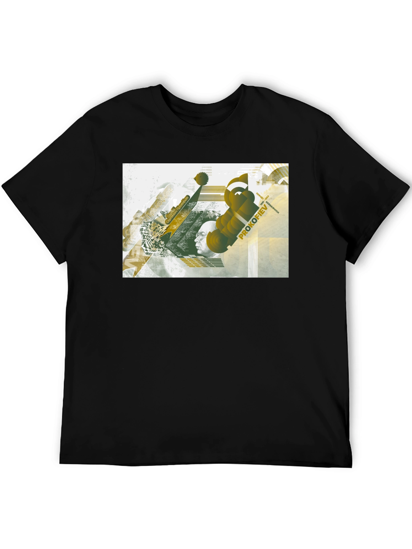 Abstract Prokofiev Graphic Black T-Shirt
