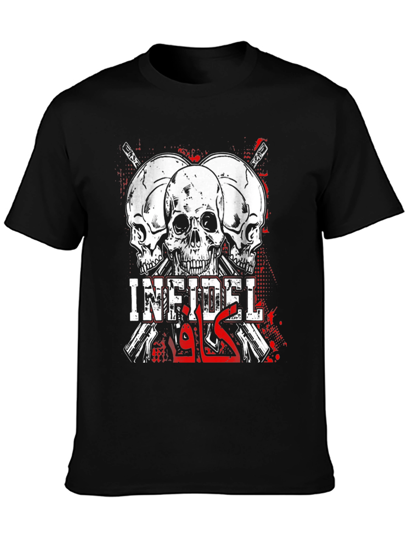 Infidel Skull Graphic T-Shirt - Bold Statement Tee