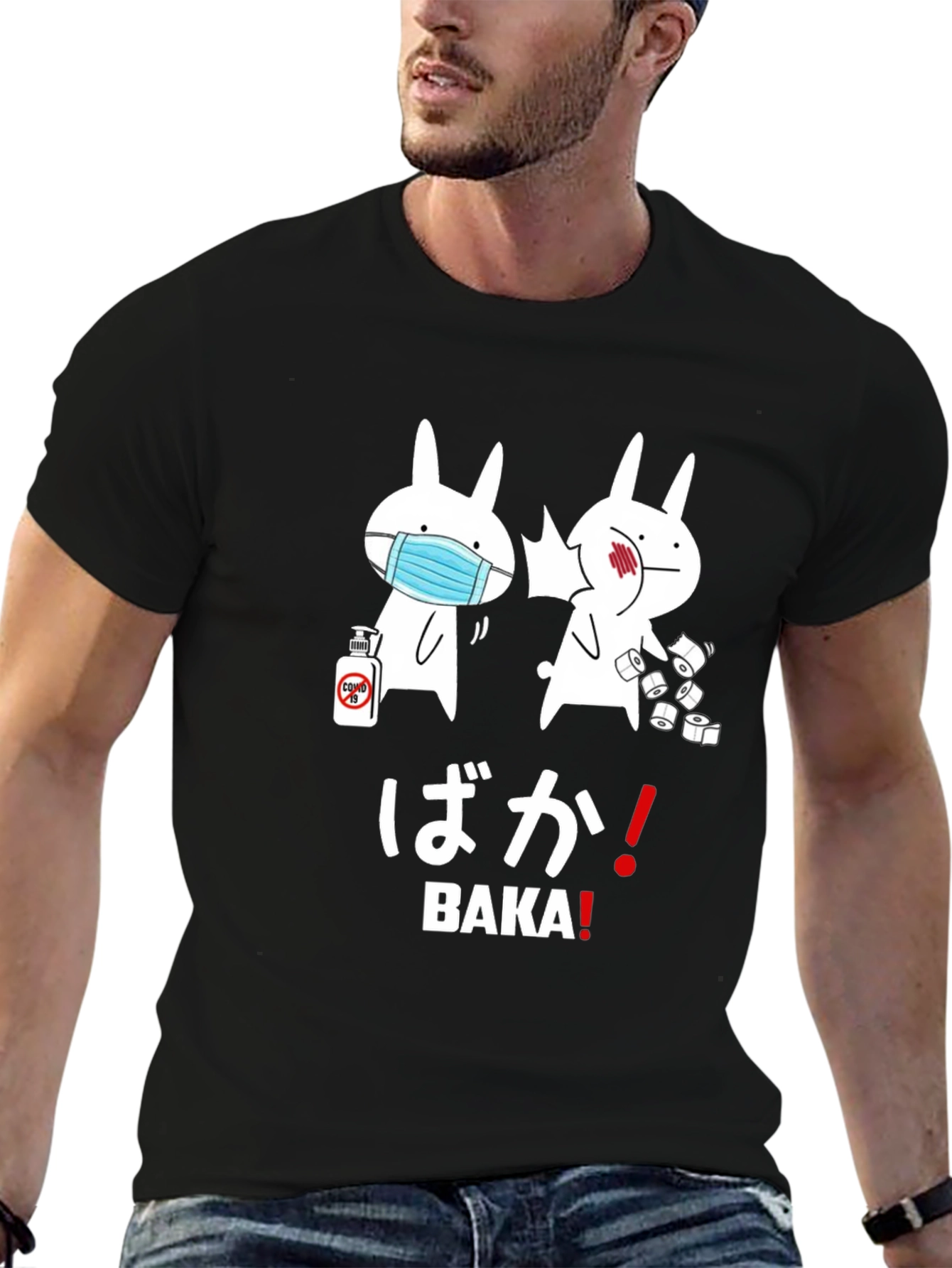 Baka Rabbits T-Shirt - COVID Pandemic Humor Tee