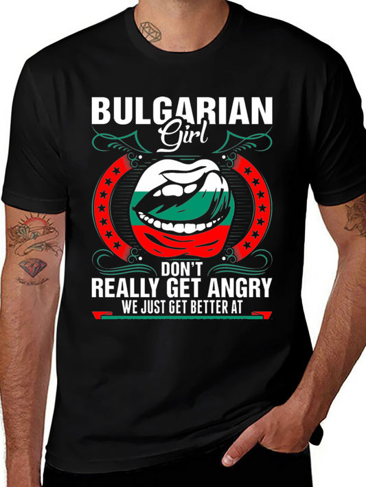 Bulgarian Girl Graphic Tee - Funny Dont Get Angry T-Shirt
