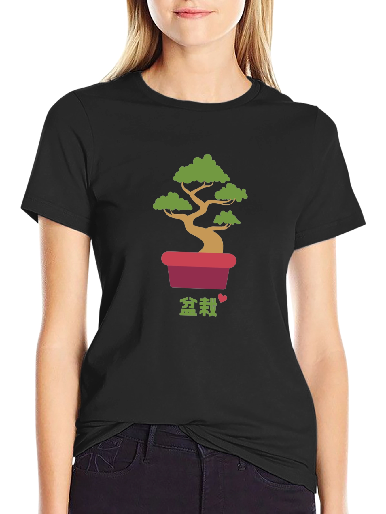 Bonsai Tree Graphic Tee - Casual Comfort