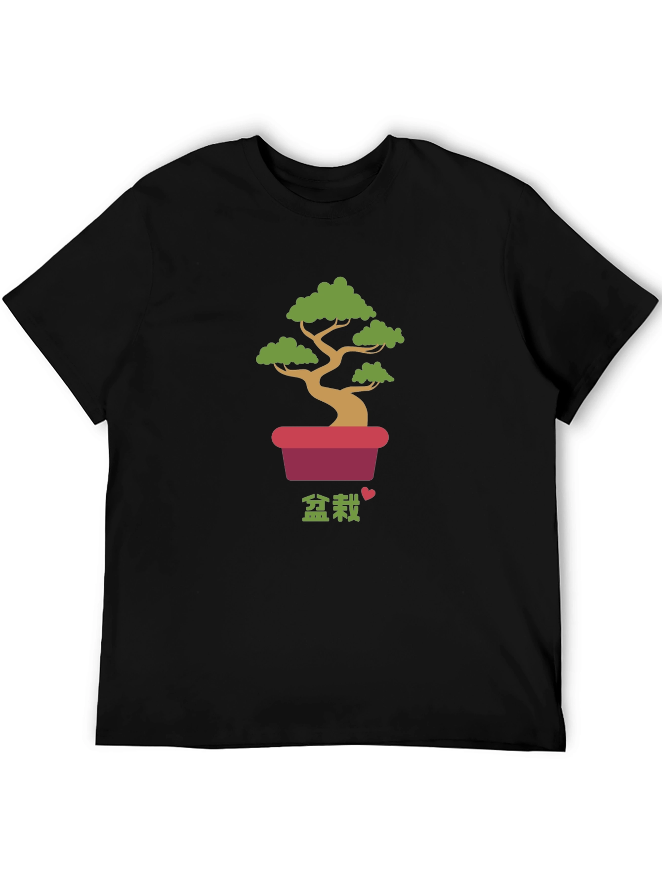 Bonsai Tree Graphic Tee - Casual Comfort