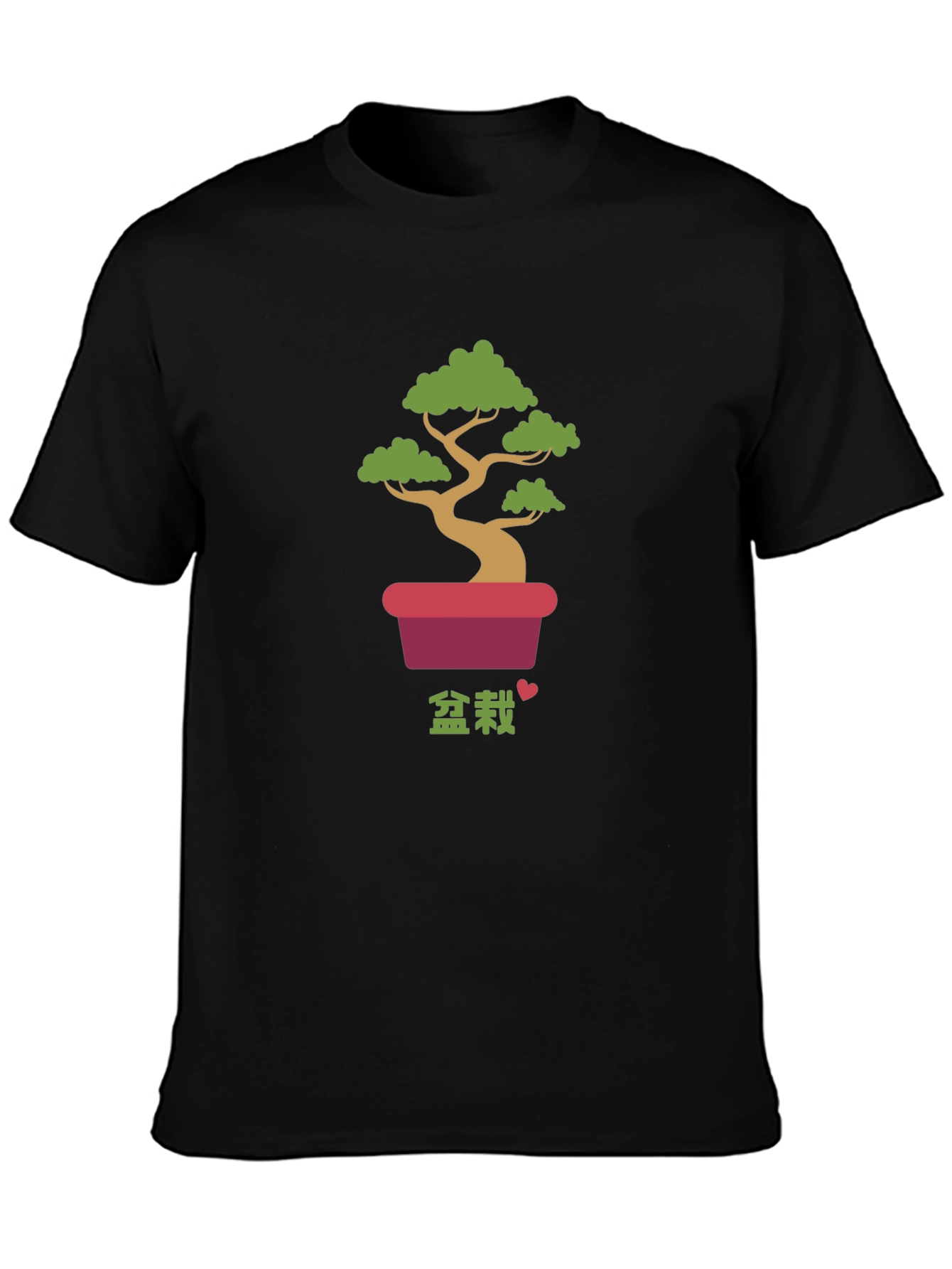 Bonsai Tree Graphic Tee - Casual Comfort