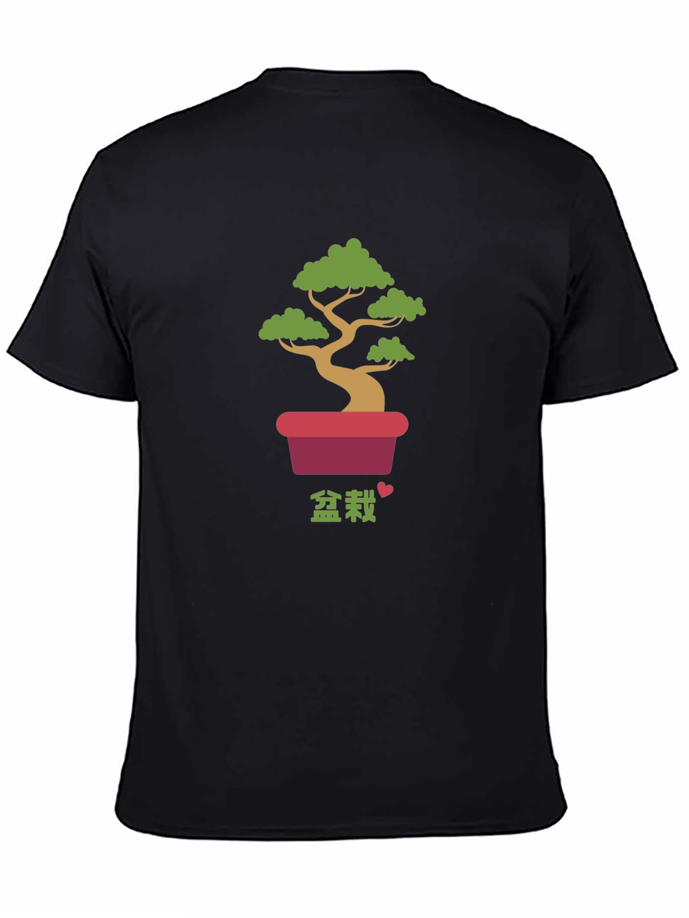 Bonsai Tree Graphic Tee - Casual Comfort