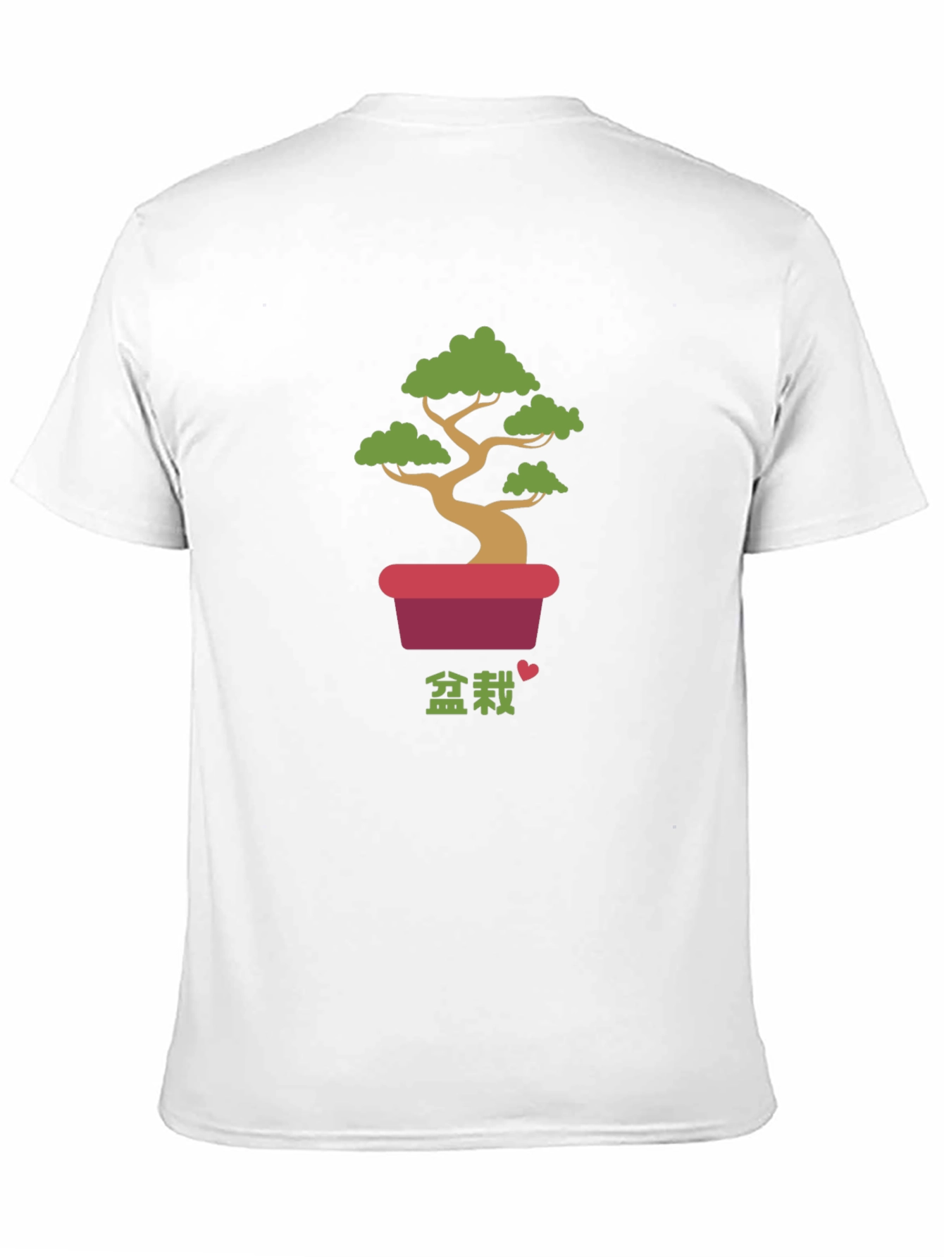 Bonsai Tree Graphic Tee - Casual Comfort