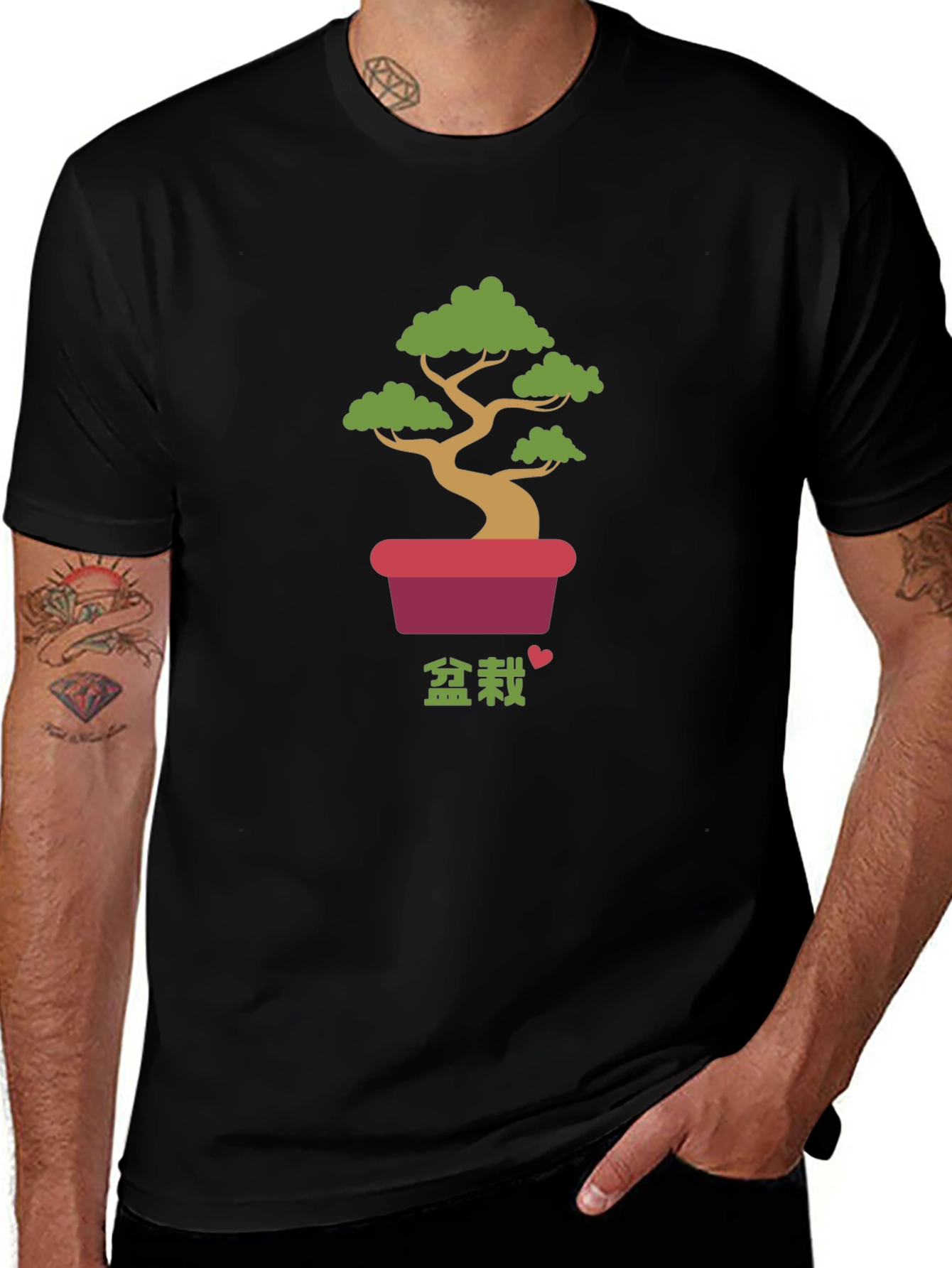 Bonsai Tree Graphic Tee - Casual Comfort