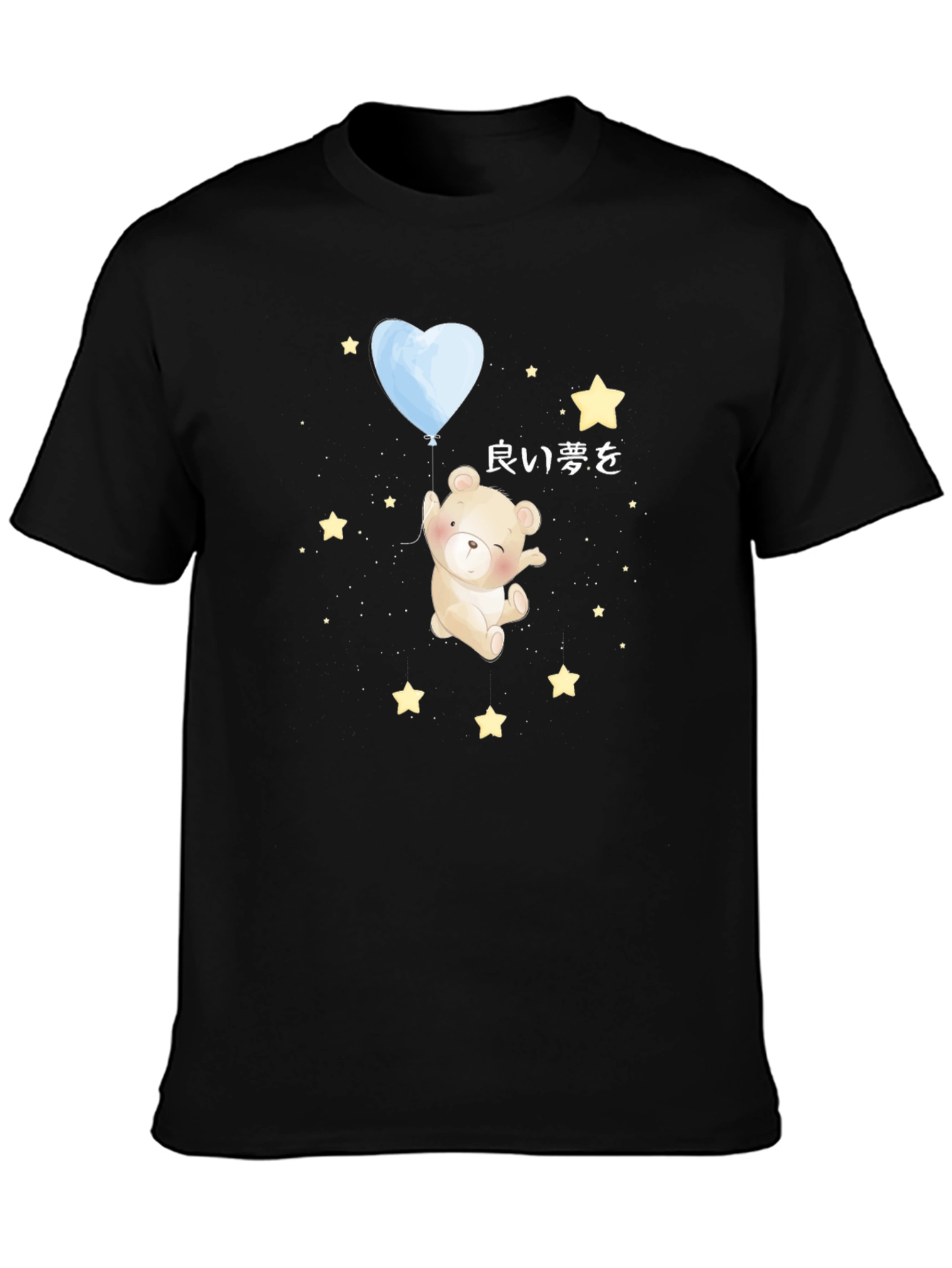 Cute Bear Heart Balloon Graphic Tee