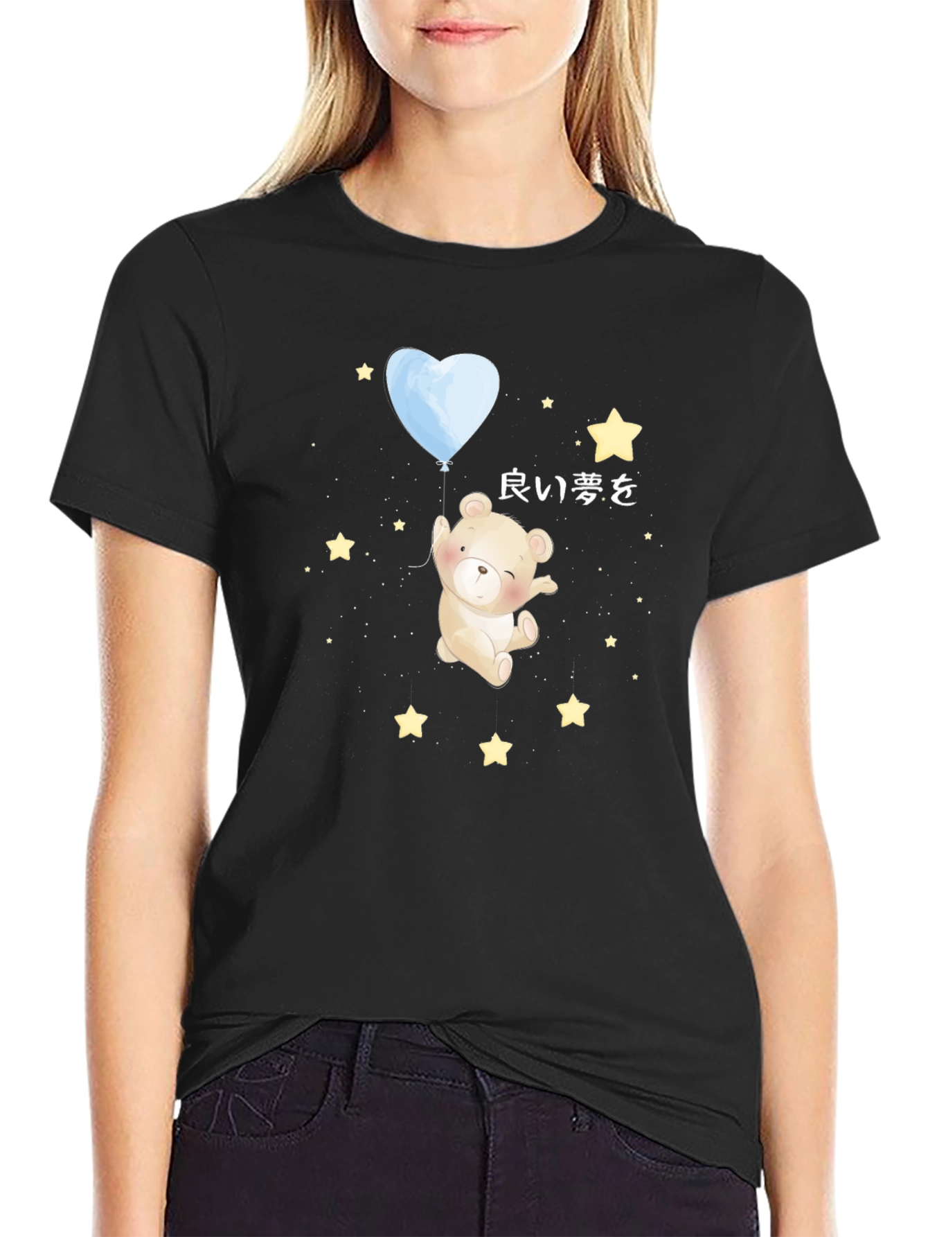 Cute Bear Heart Balloon Graphic Tee