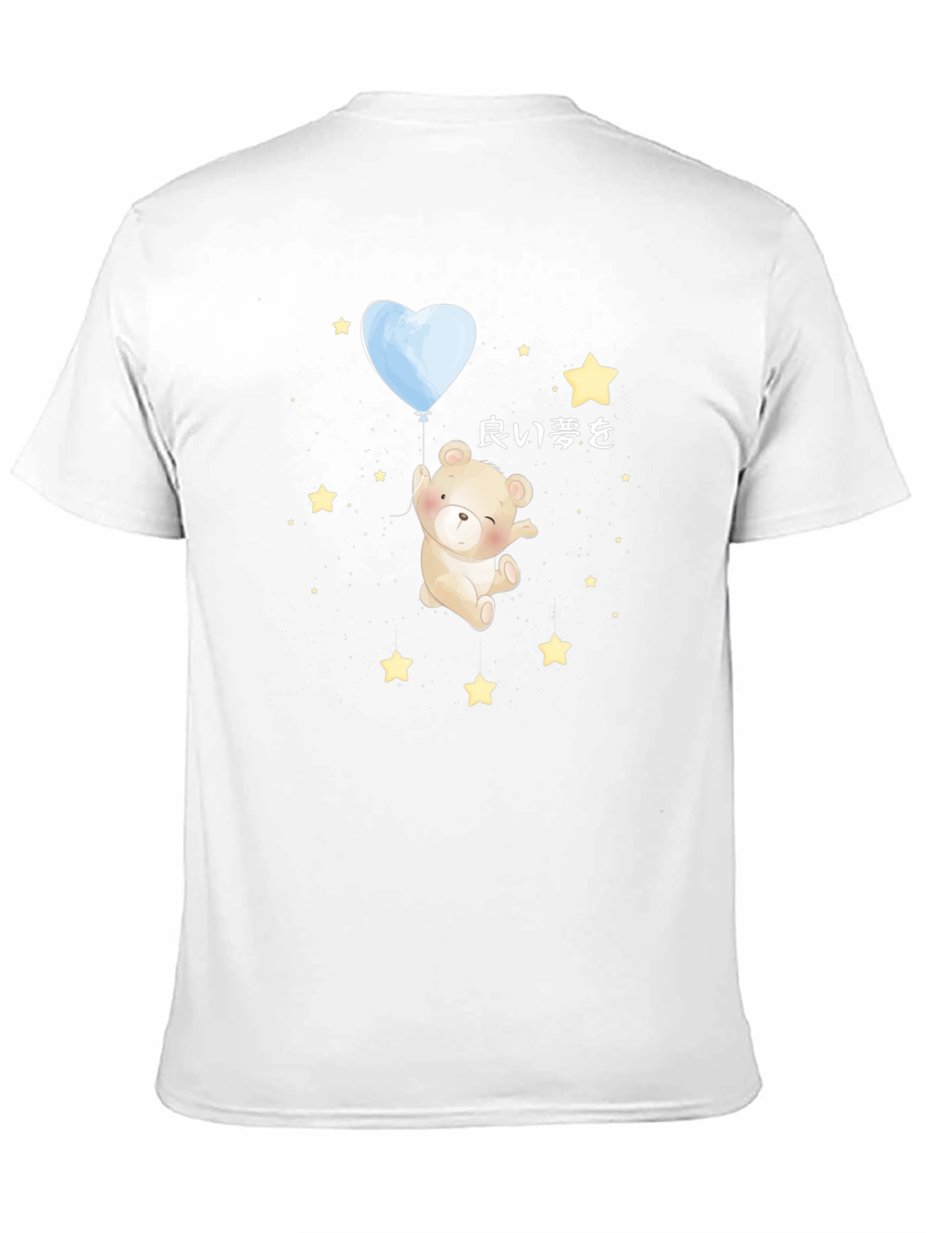 Cute Bear Heart Balloon Graphic Tee