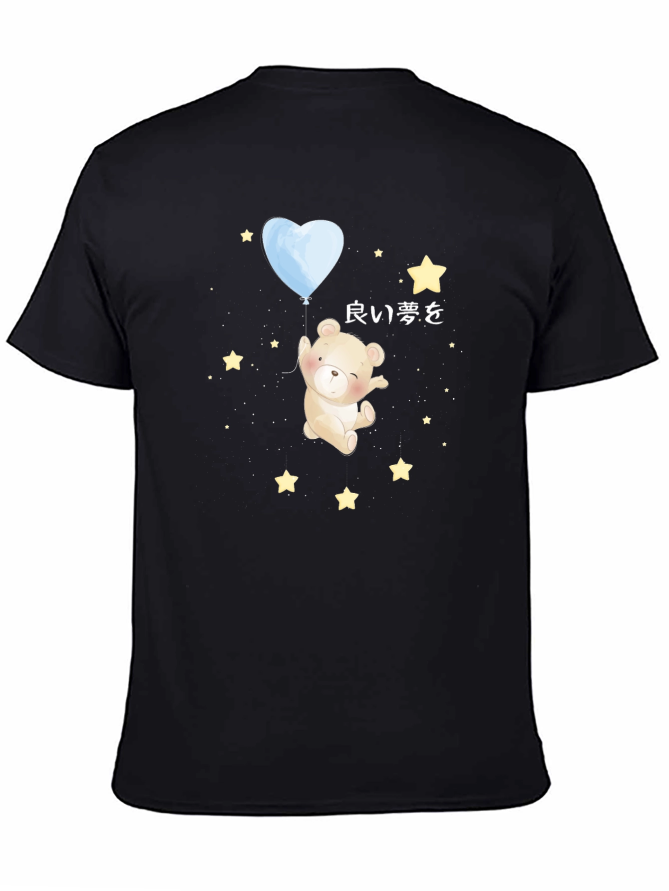 Cute Bear Heart Balloon Graphic Tee