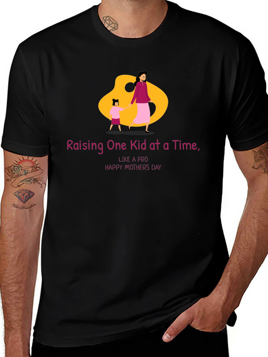 Raising One Kid T-Shirt - Mothers Day Gift