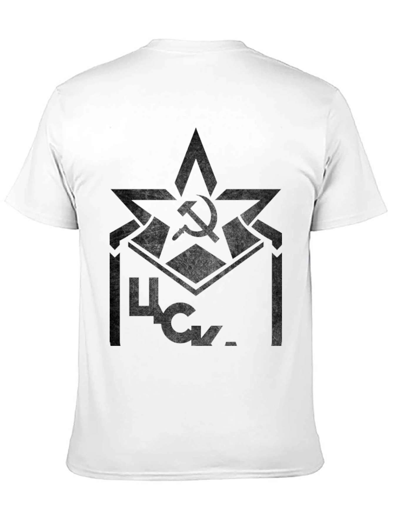 Soviet CSKA Moscow Logo Black T-Shirt