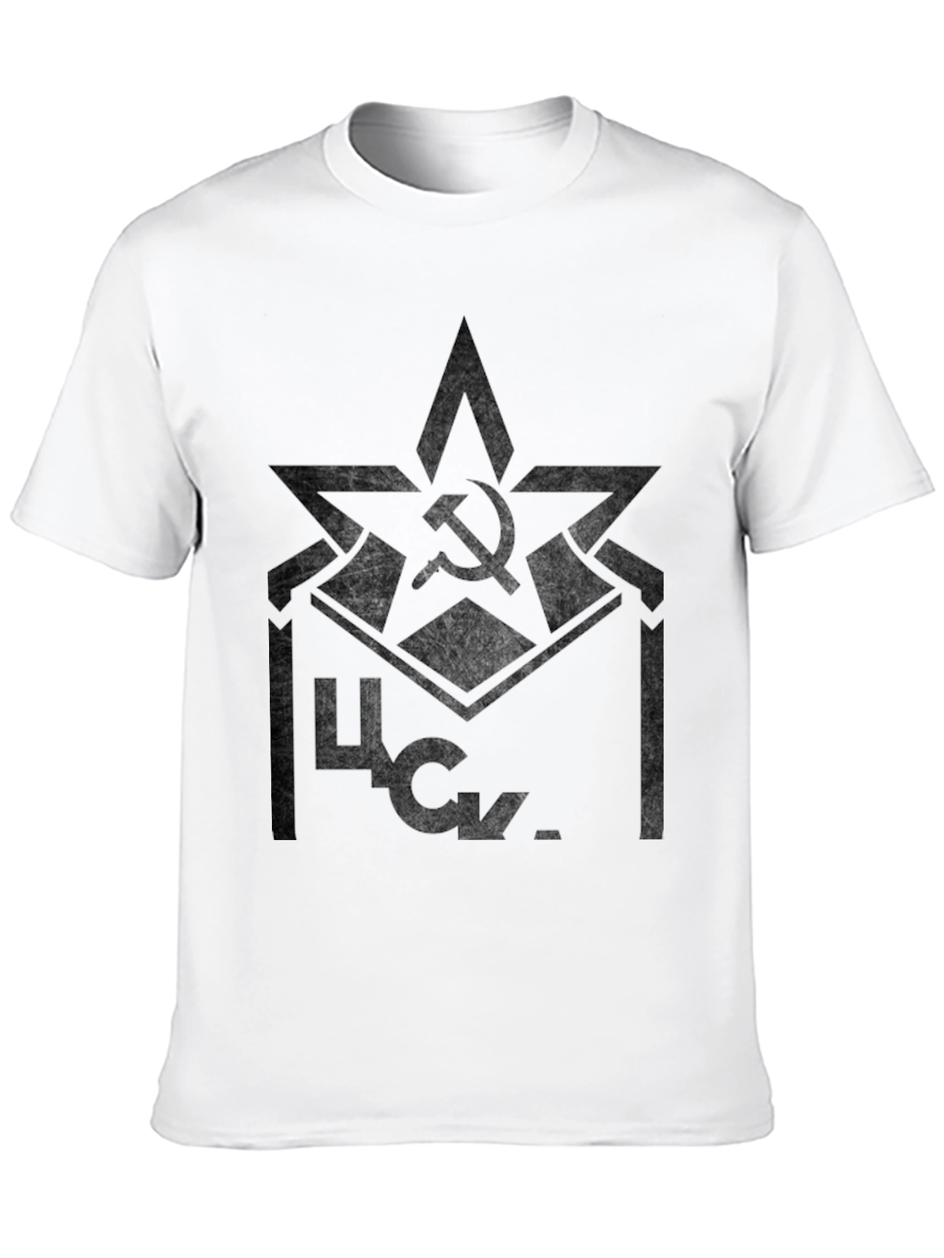 Soviet CSKA Moscow Logo Black T-Shirt