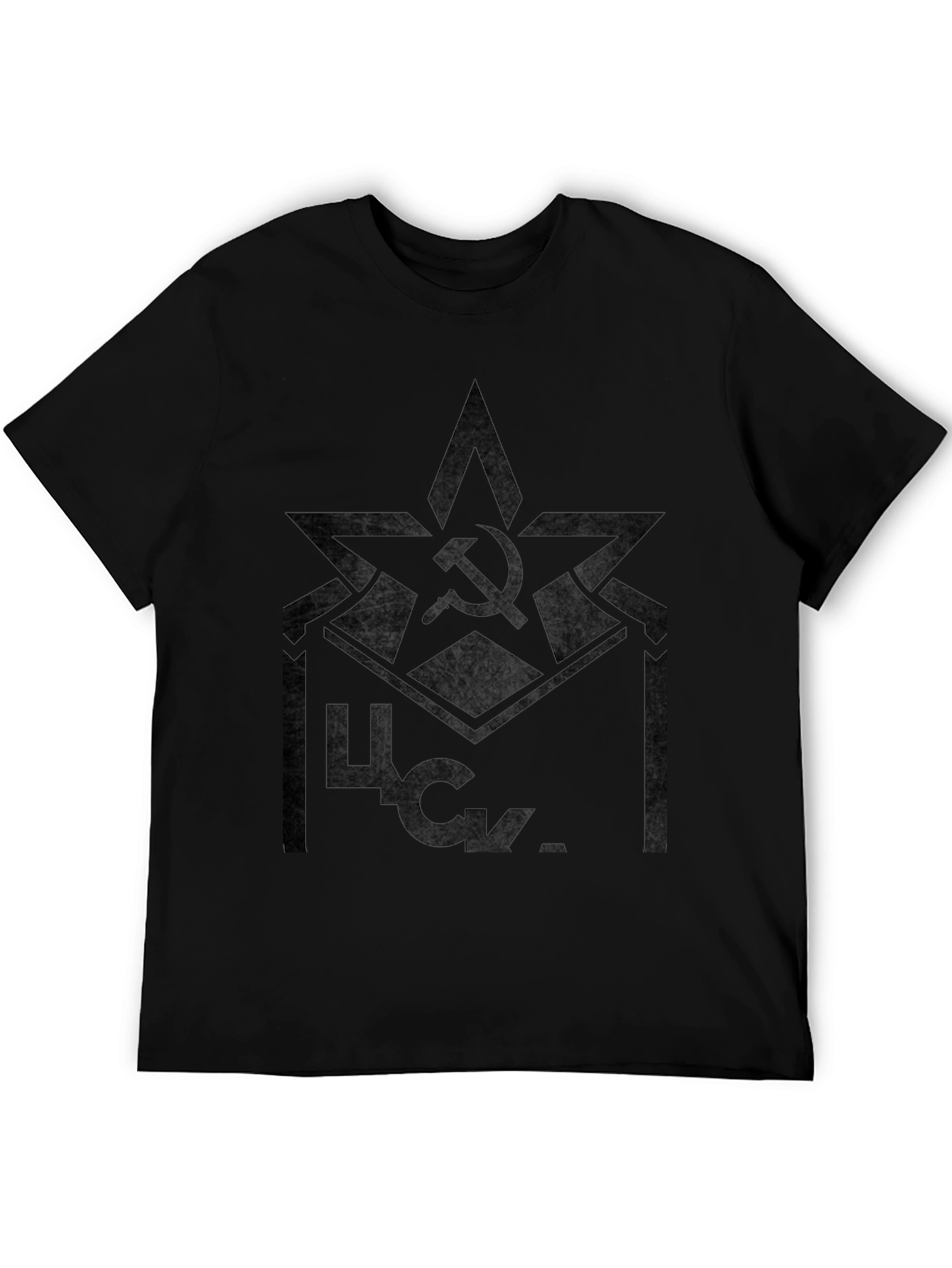 Soviet CSKA Moscow Logo Black T-Shirt