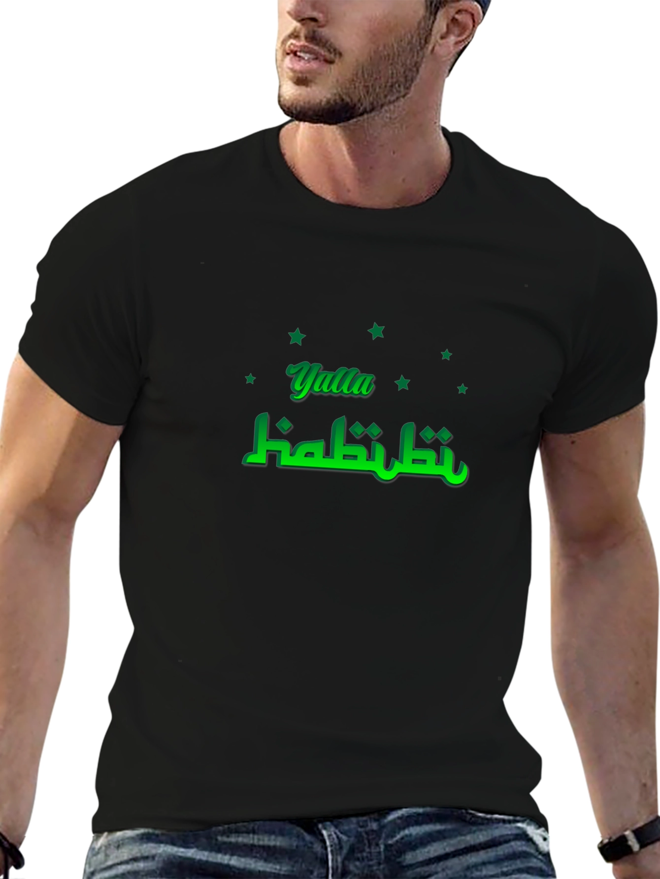 Yalla Habibi Arabic Graphic T-Shirt