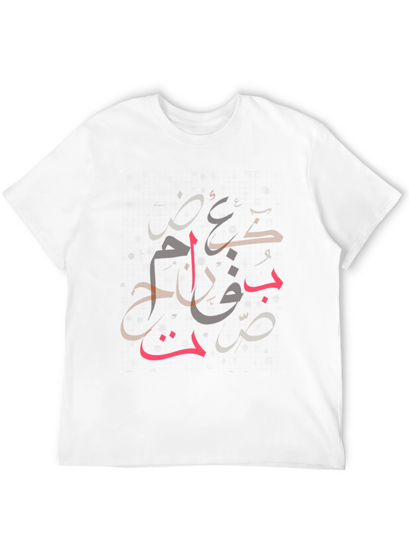 Arabic Calligraphy Print Black T-Shirt