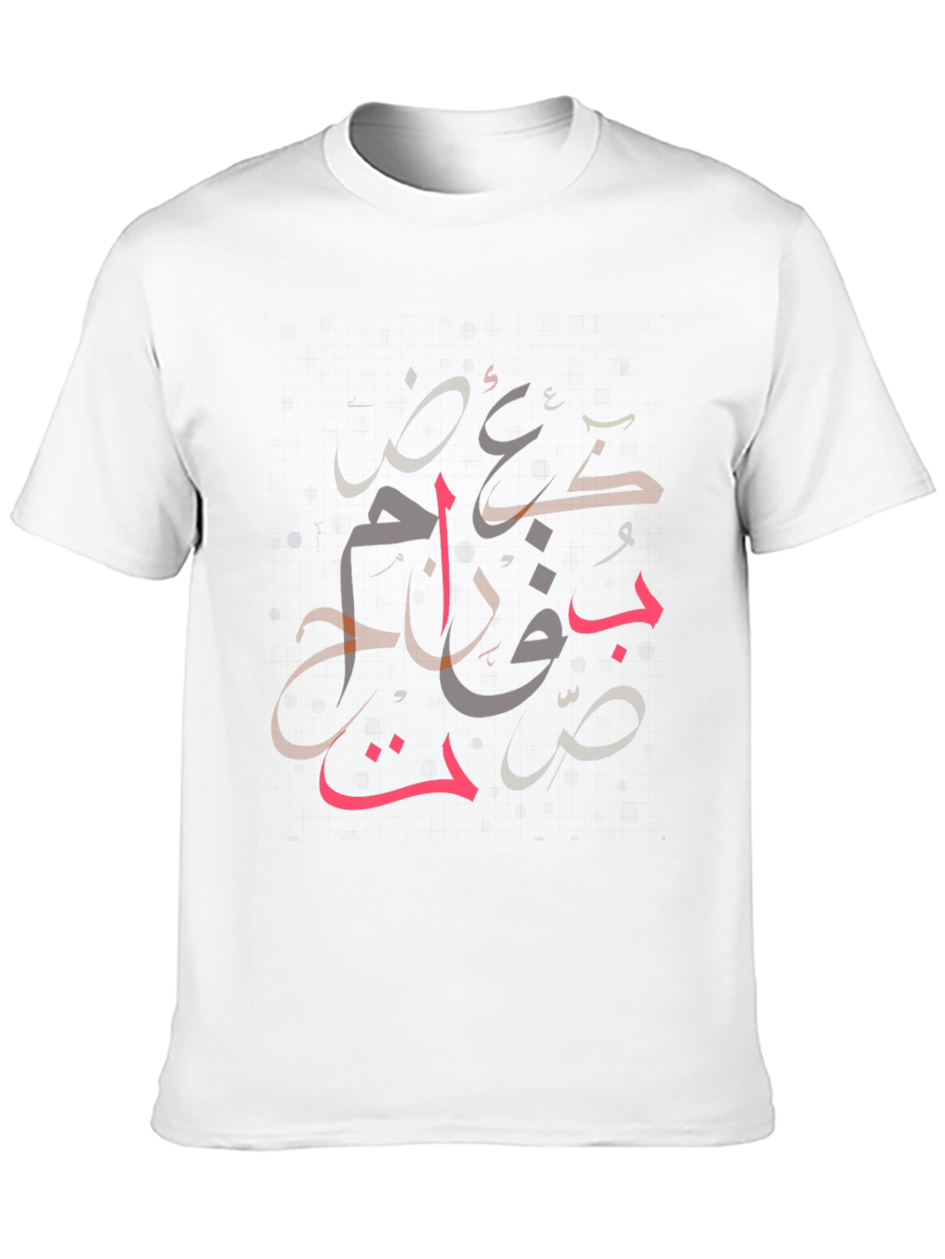 Arabic Calligraphy Print Black T-Shirt