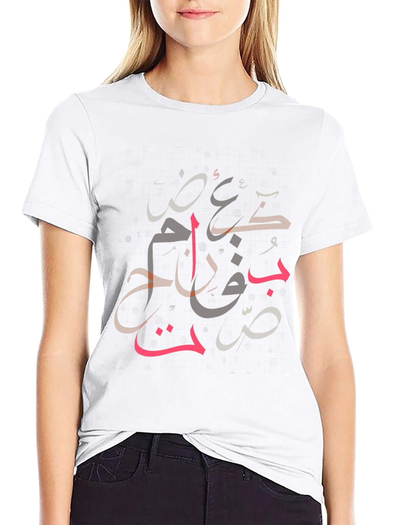 Arabic Calligraphy Print Black T-Shirt