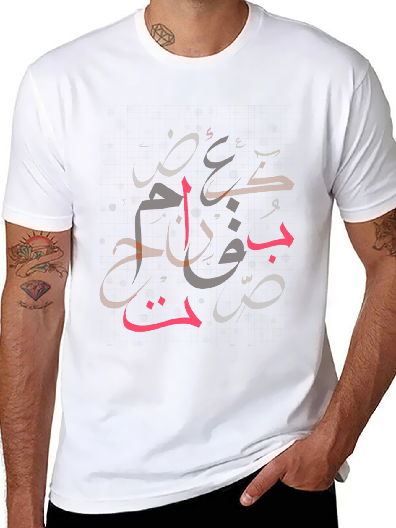 Arabic Calligraphy Print Black T-Shirt