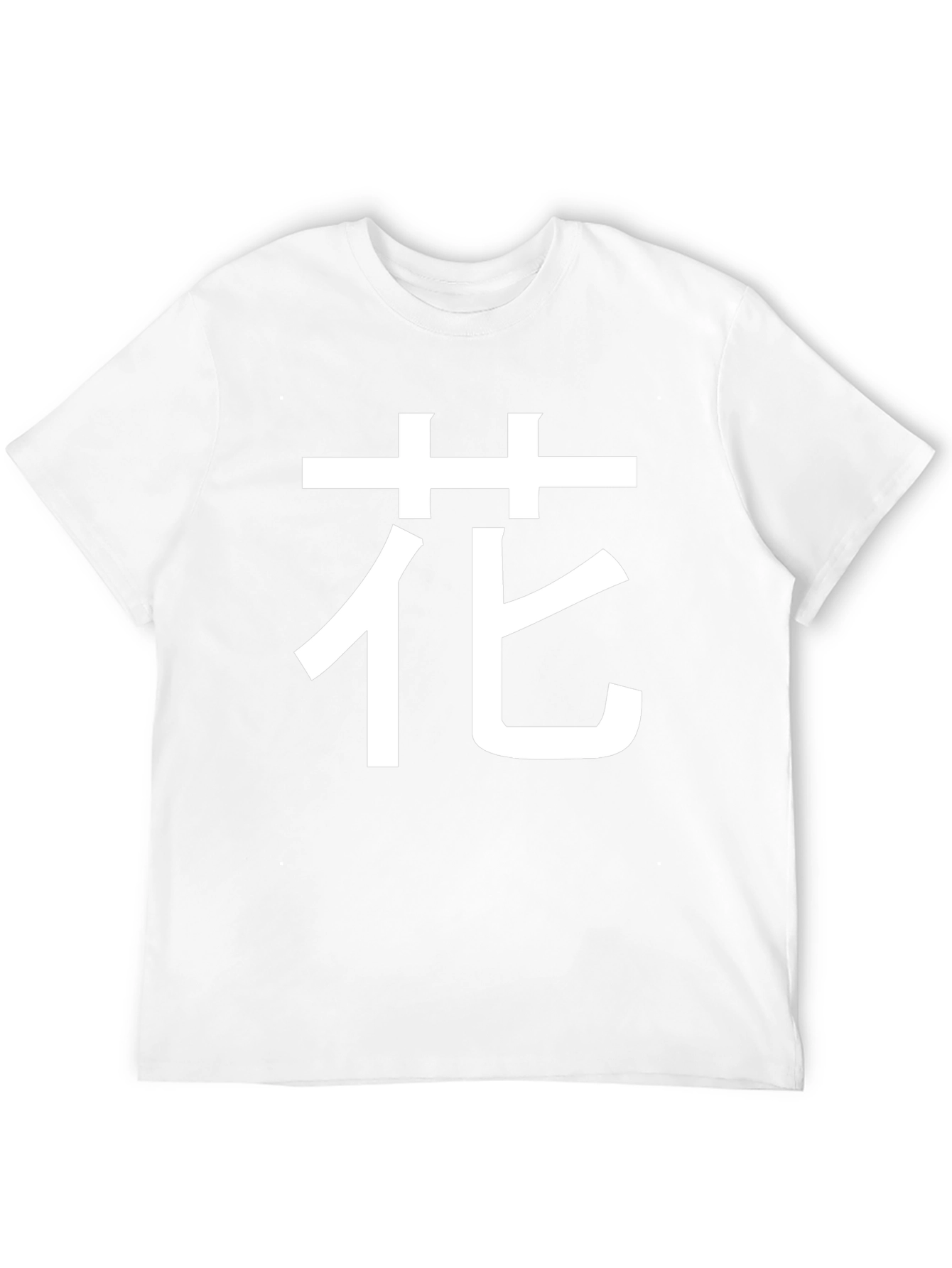Floral Kanji T-Shirt - Black