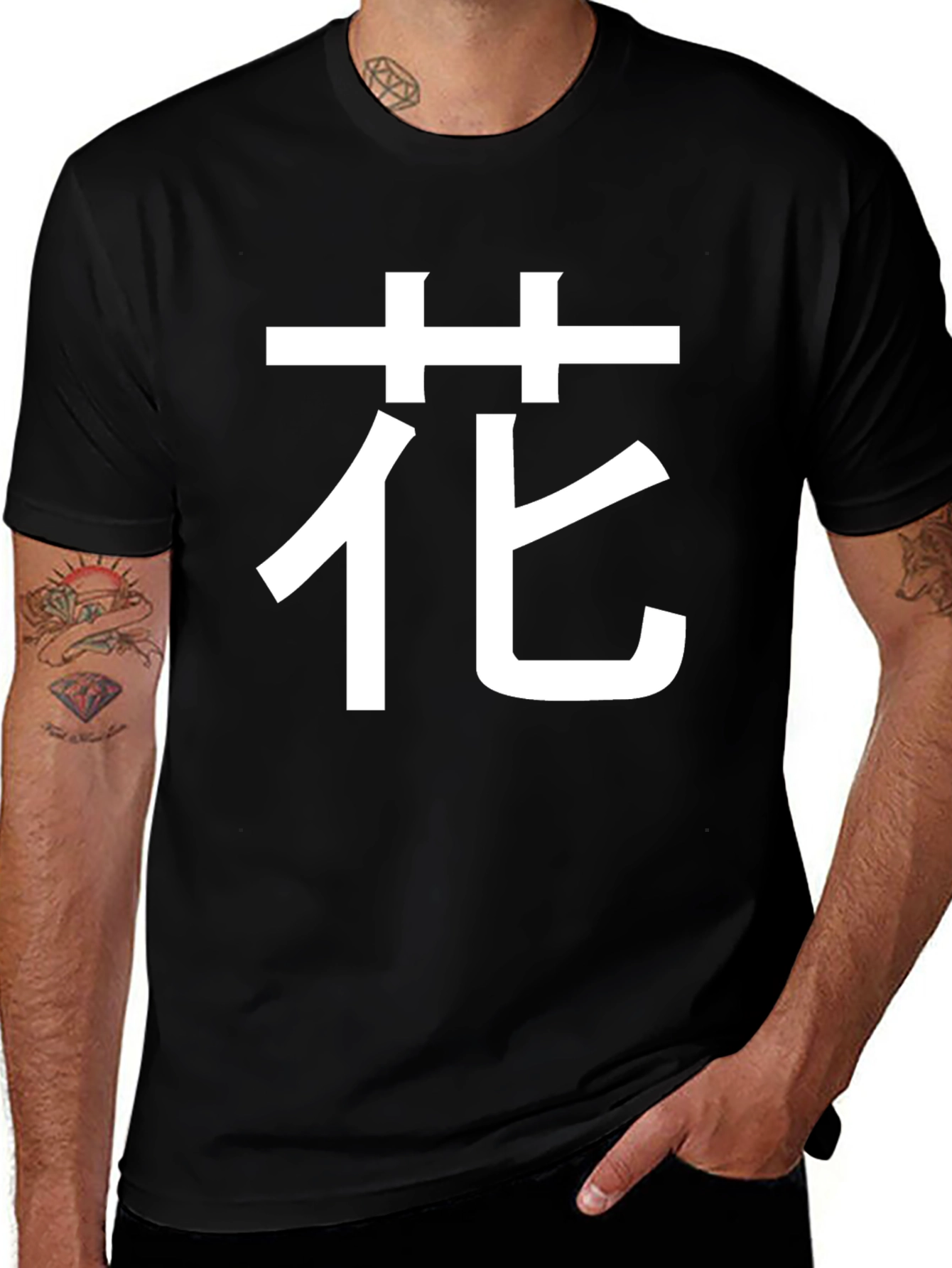Floral Kanji T-Shirt - Black