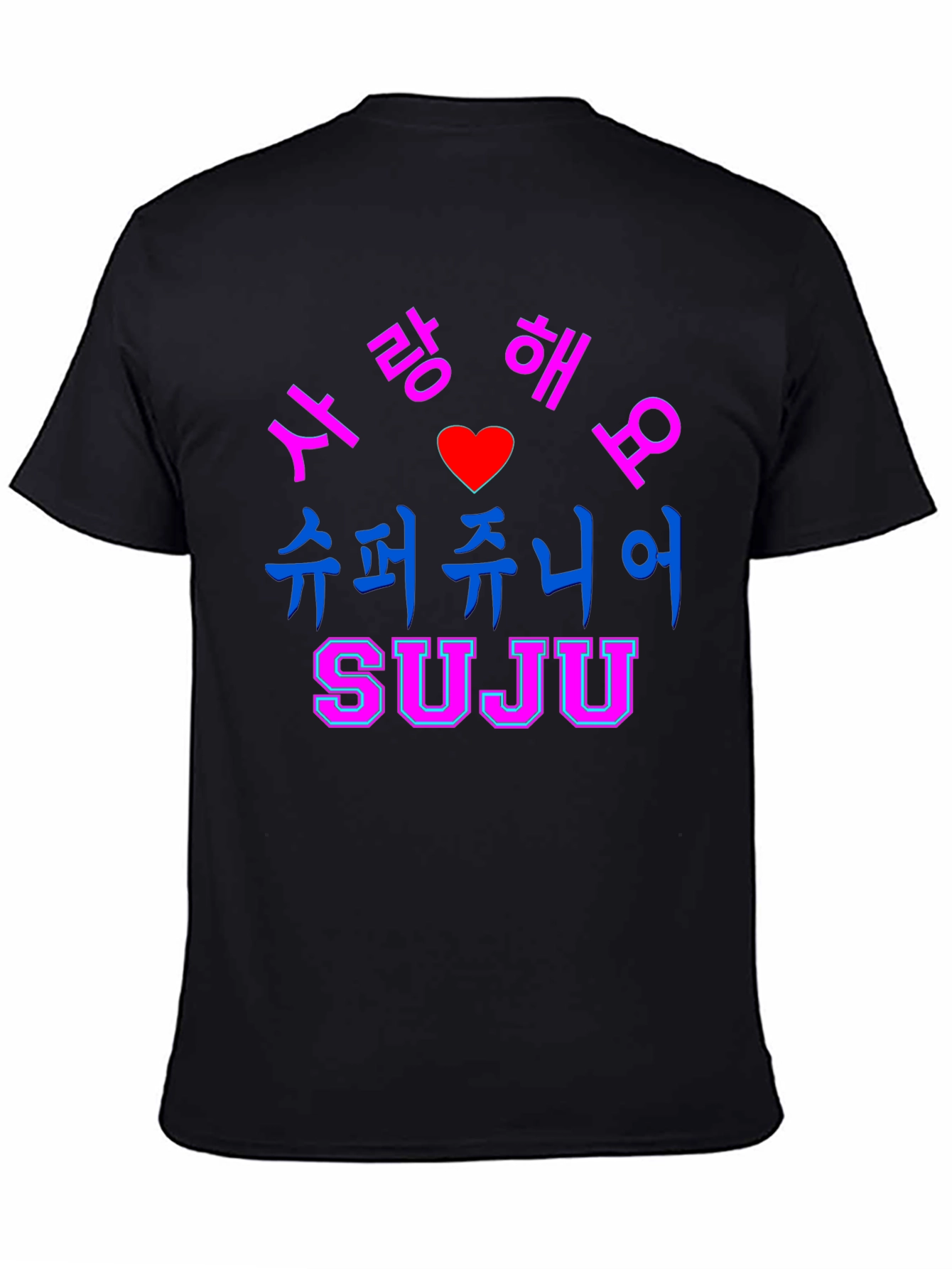 Super Junior SUJU Korean Phrase T-Shirt