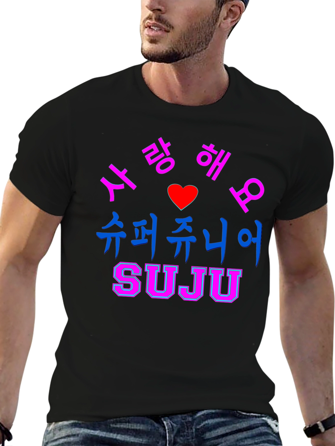 Super Junior SUJU Korean Phrase T-Shirt