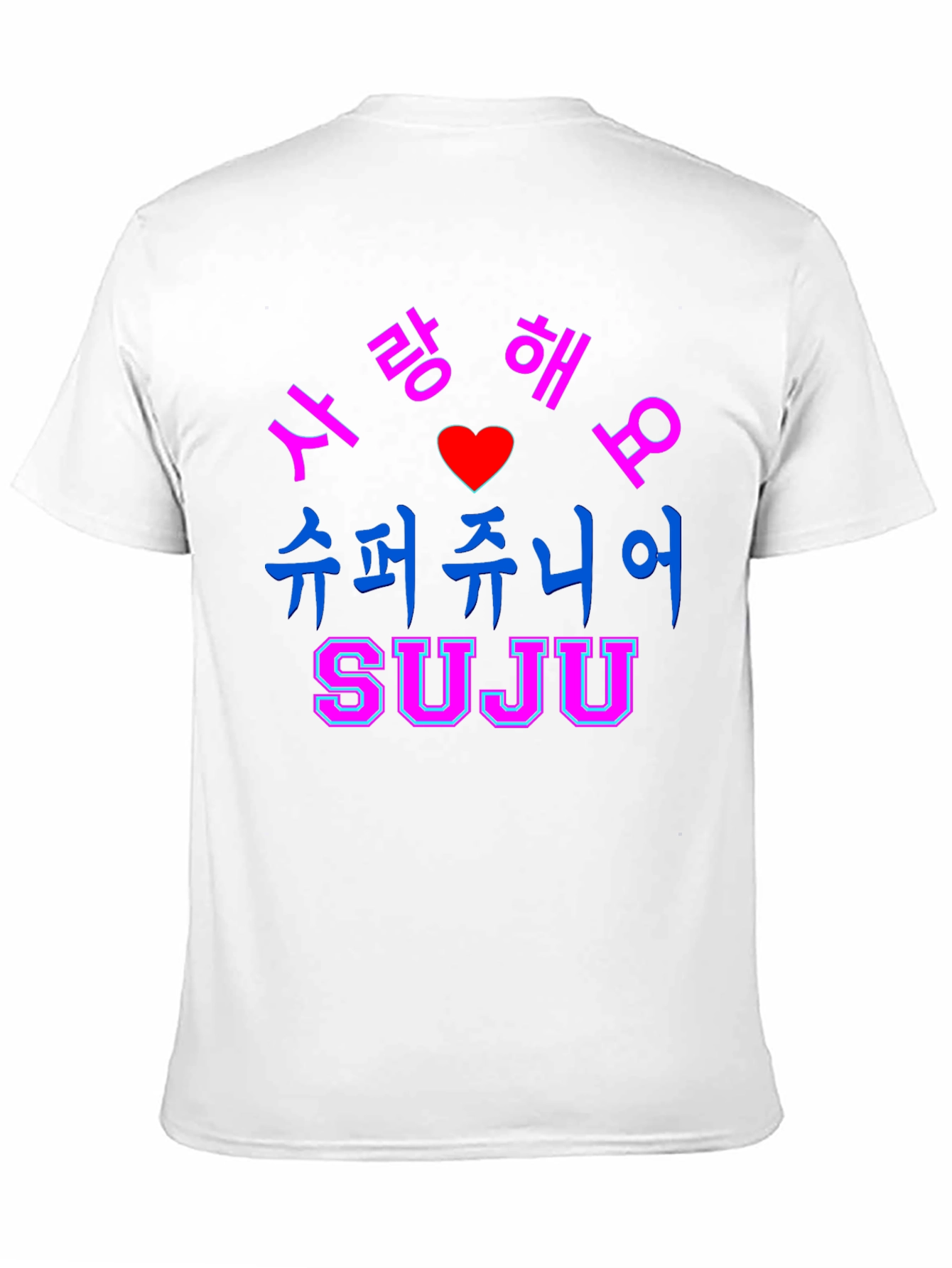 Super Junior SUJU Korean Phrase T-Shirt