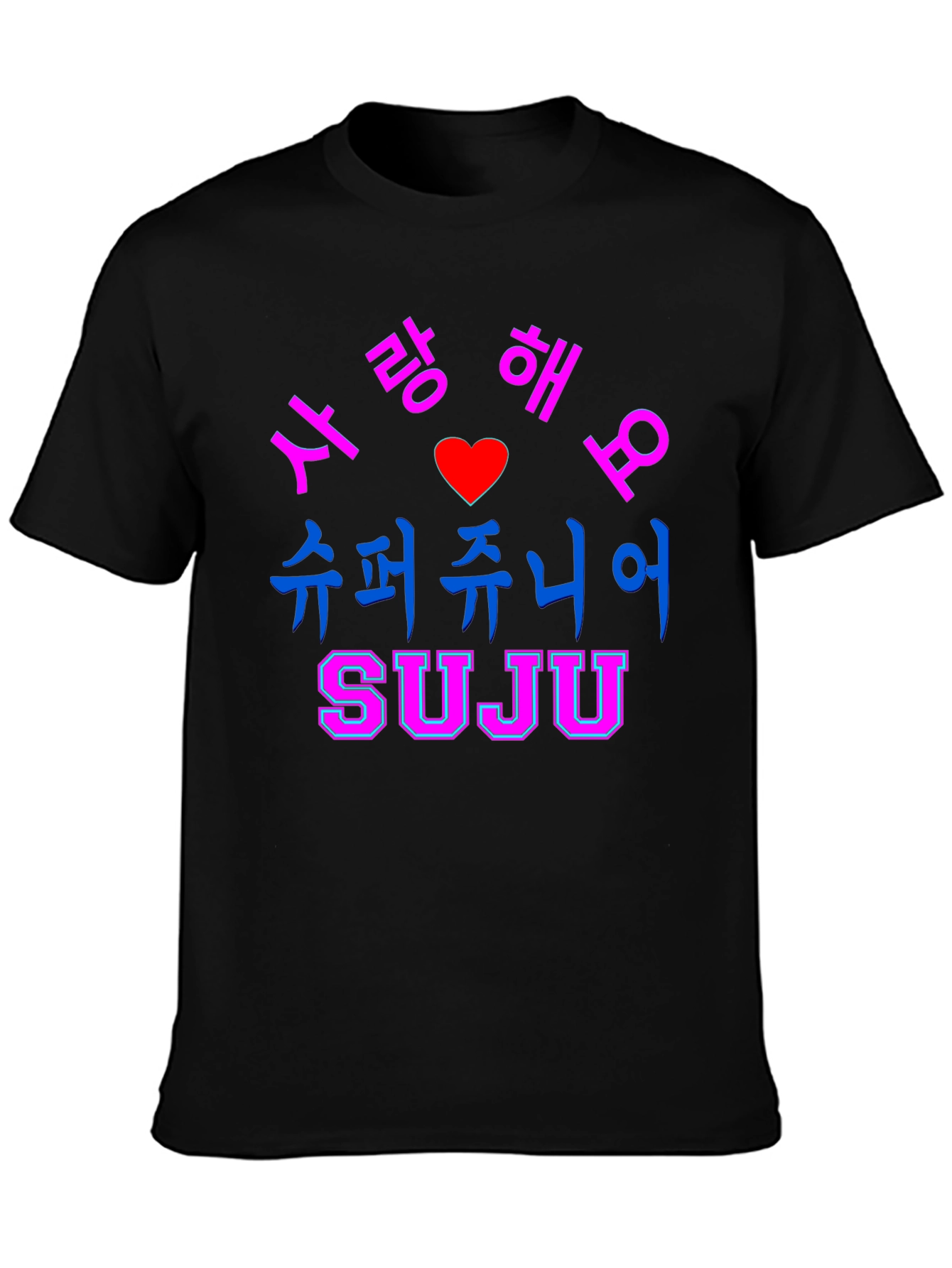 Super Junior SUJU Korean Phrase T-Shirt