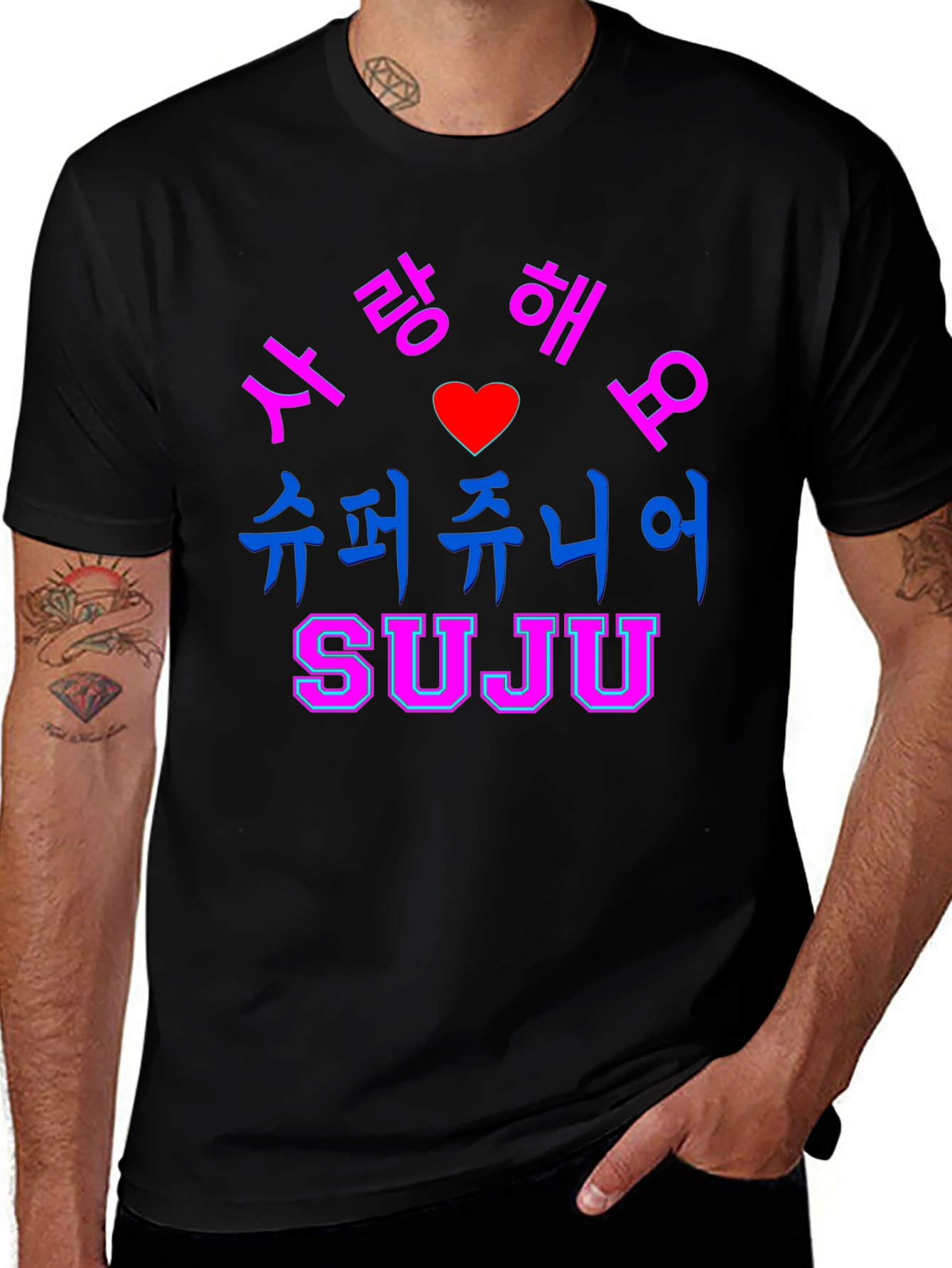 Super Junior SUJU Korean Phrase T-Shirt