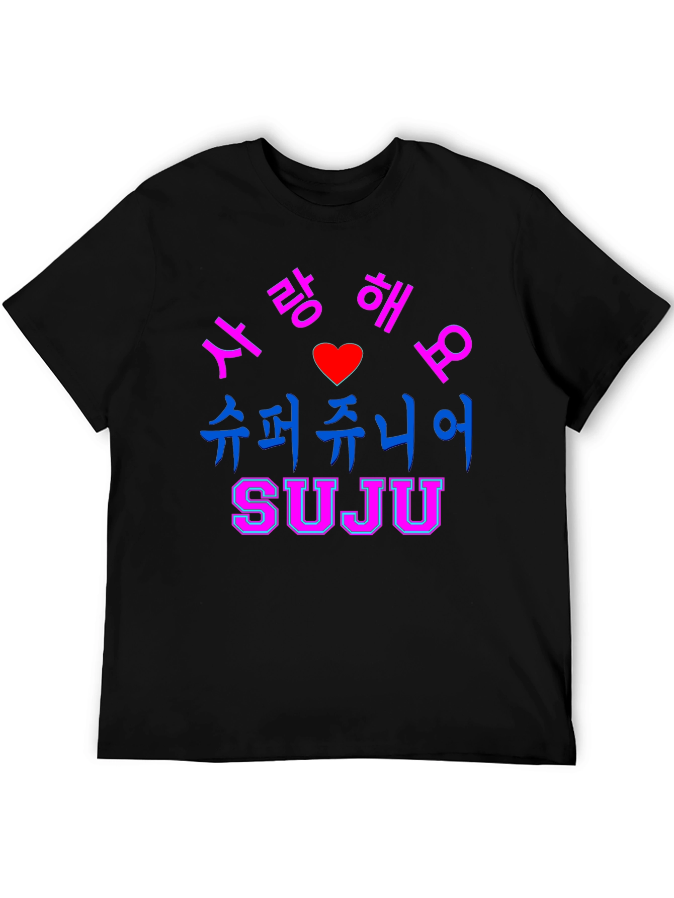 Super Junior SUJU Korean Phrase T-Shirt