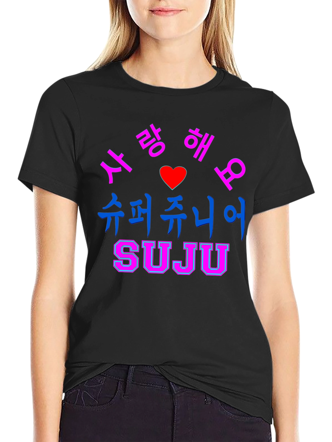 Super Junior SUJU Korean Phrase T-Shirt