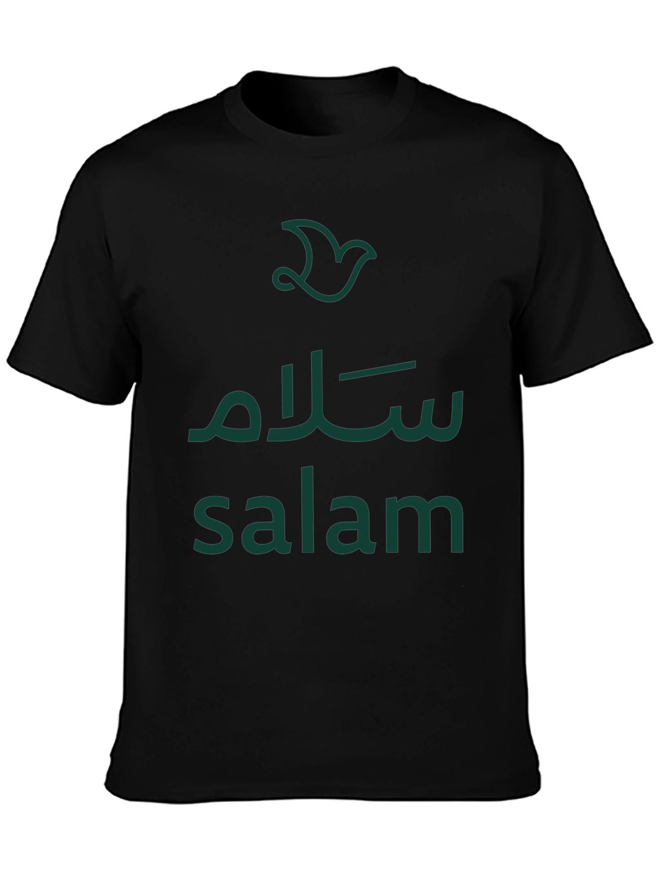 Salam T-Shirt - Peace Dove Design