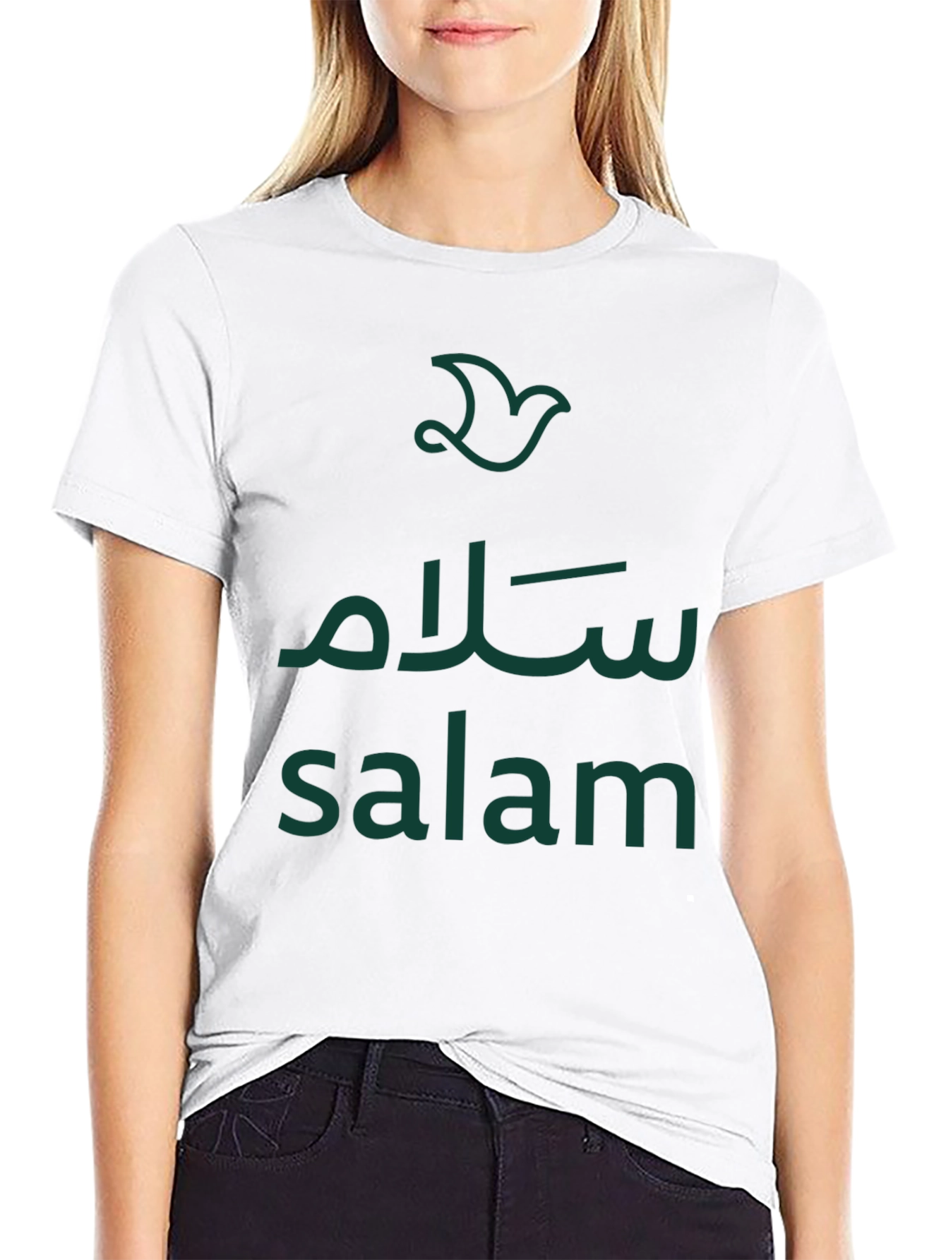Salam T-Shirt - Peace Dove Design