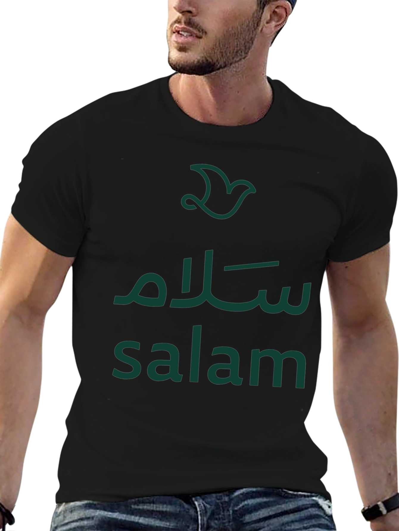 Salam T-Shirt - Peace Dove Design