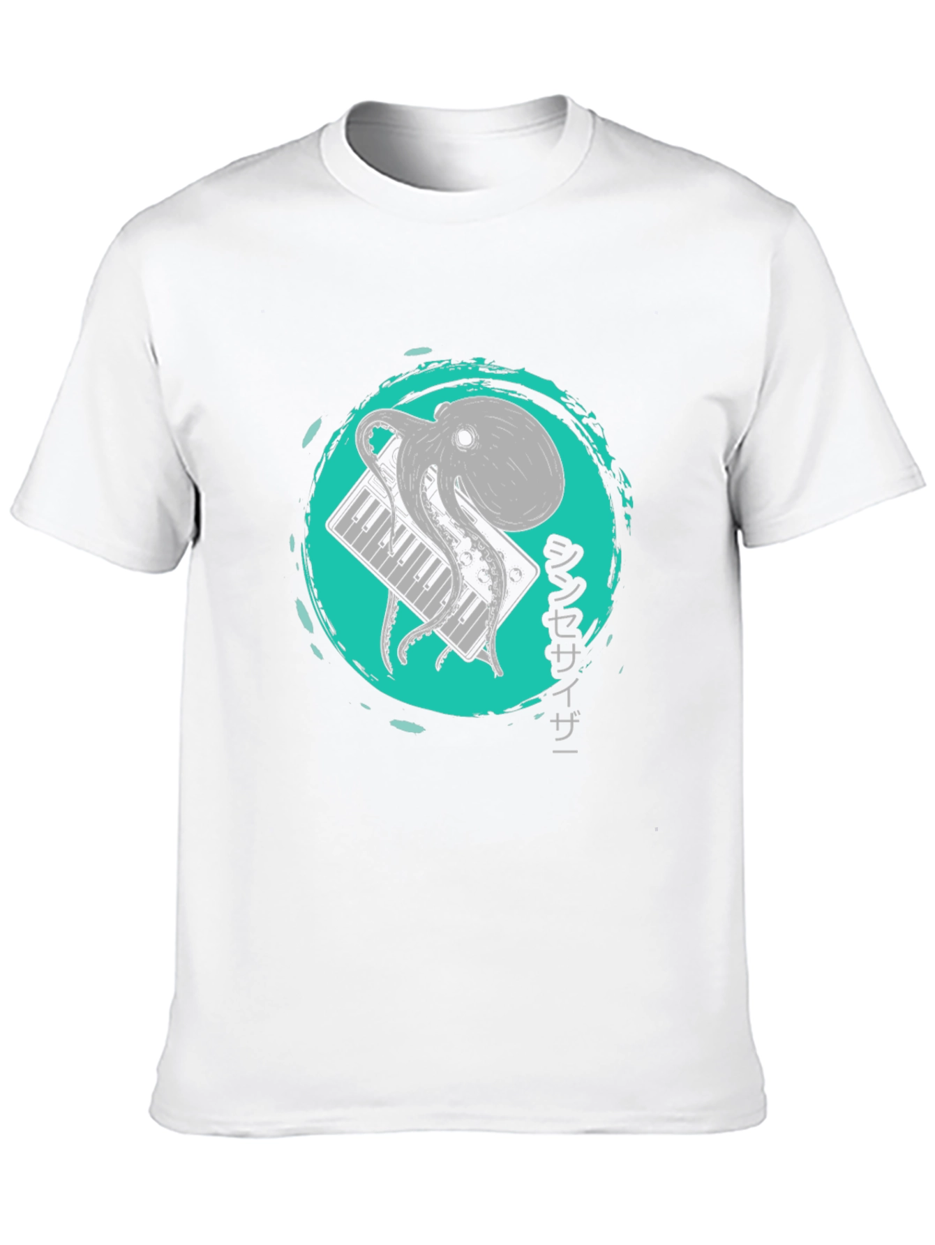 Octopus Synthesizer Graphic Tee - Unique Design