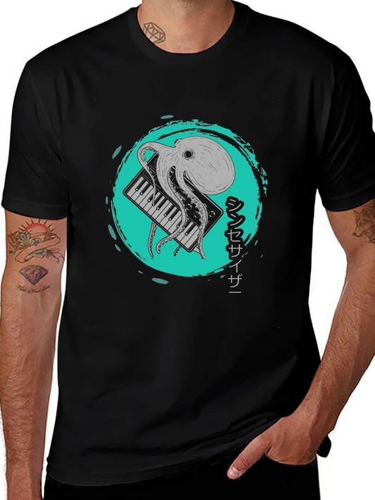 Octopus Synthesizer Graphic Tee - Unique Design
