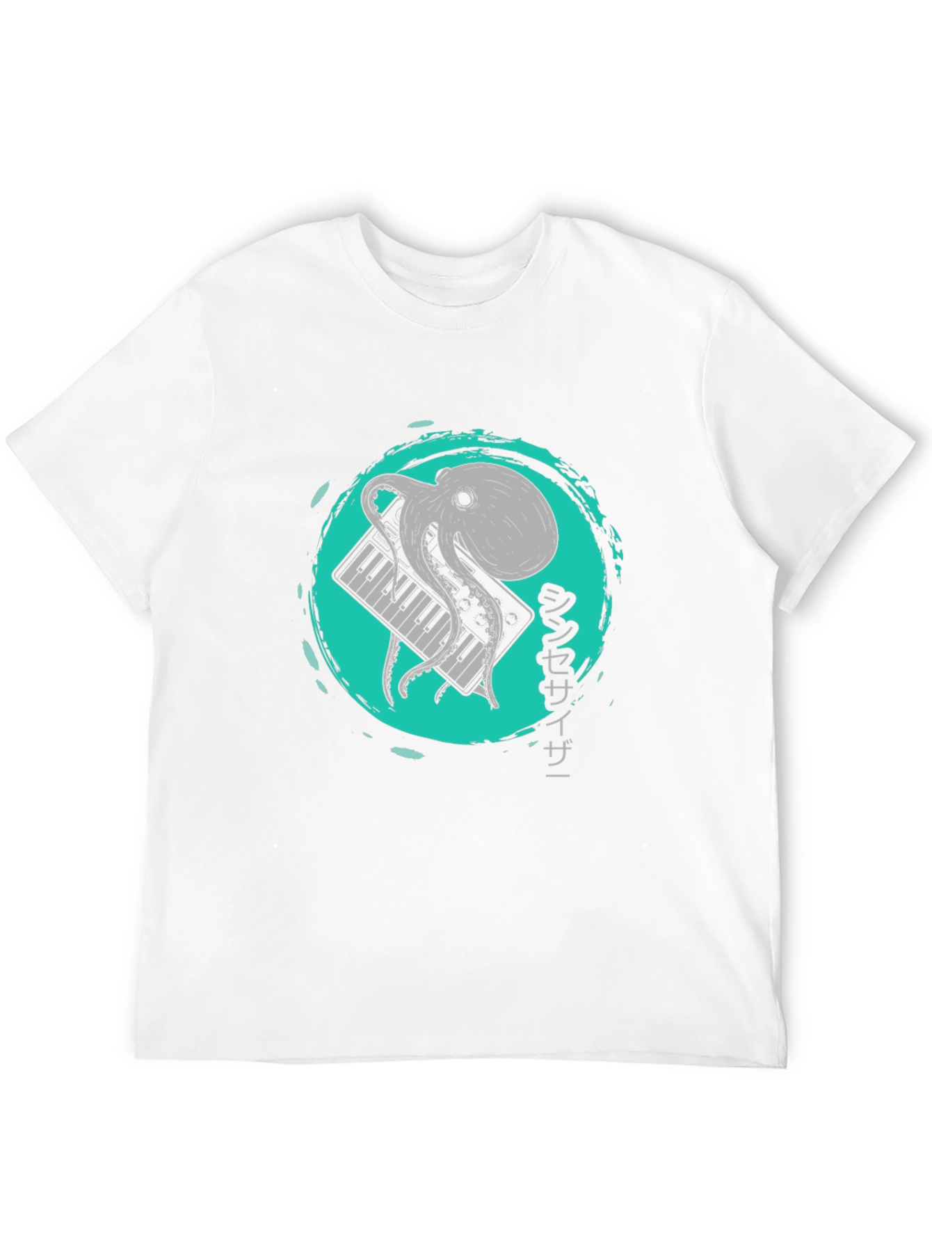 Octopus Synthesizer Graphic Tee - Unique Design