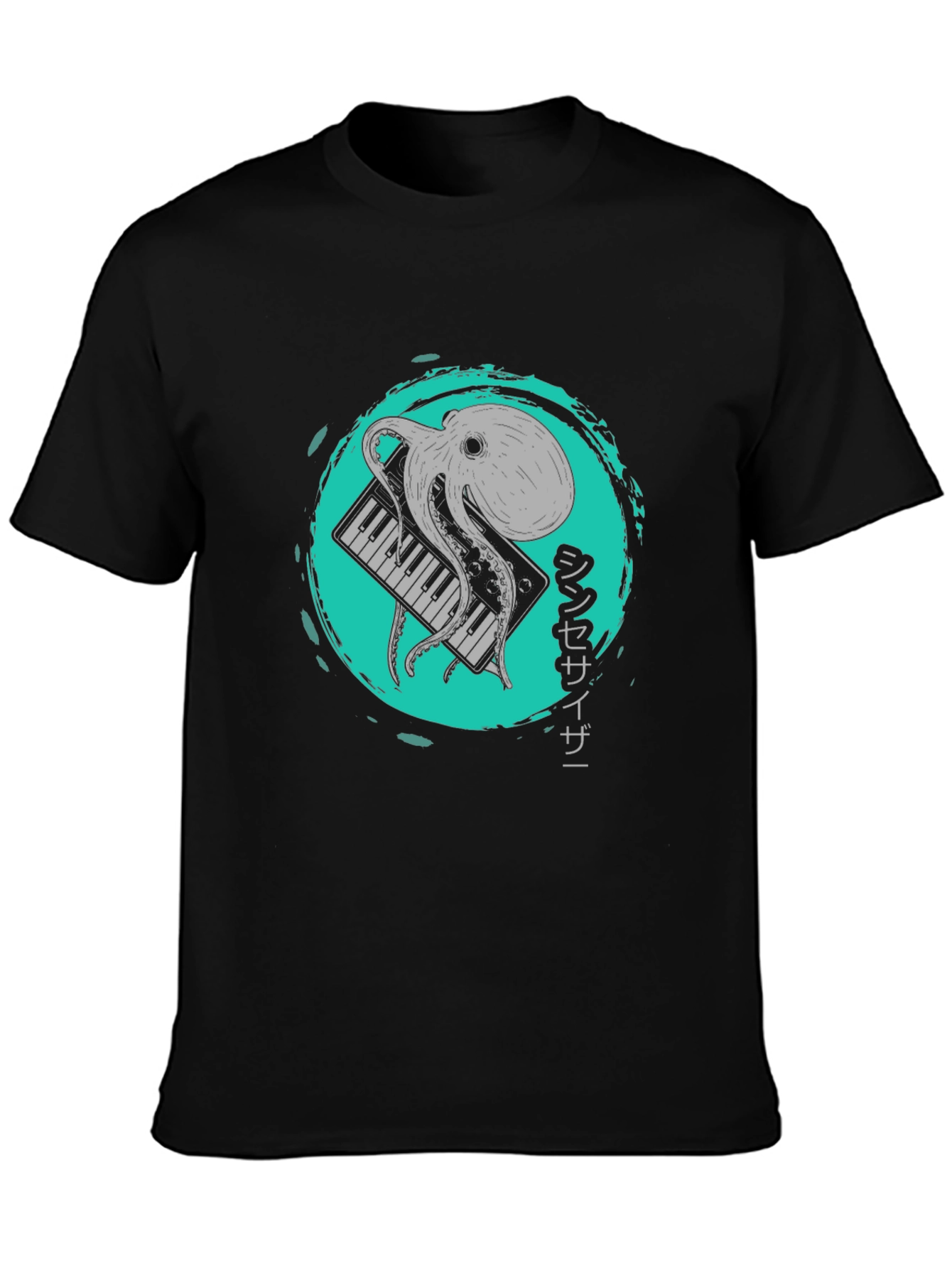 Octopus Synthesizer Graphic Tee - Unique Design