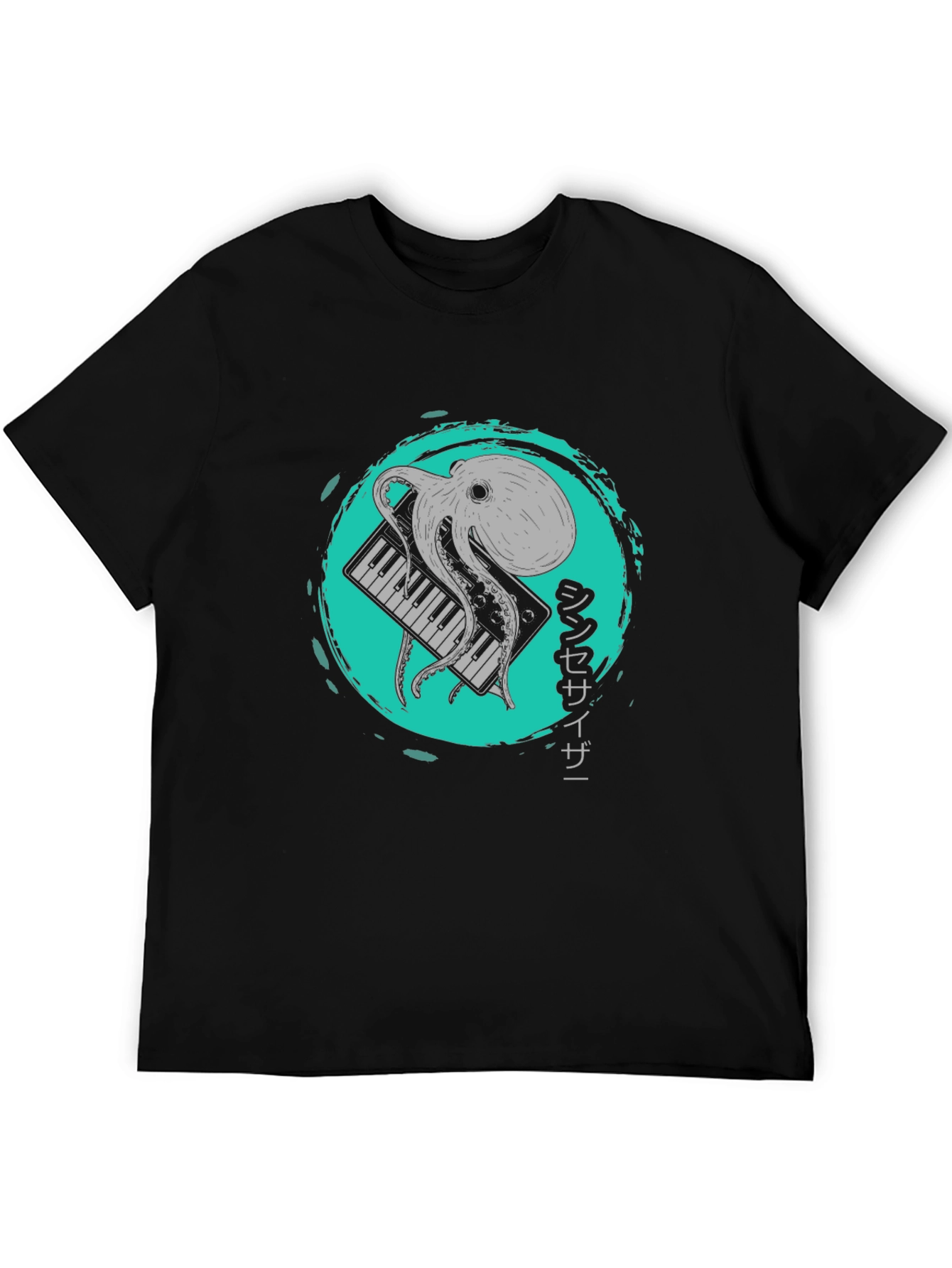 Octopus Synthesizer Graphic Tee - Unique Design