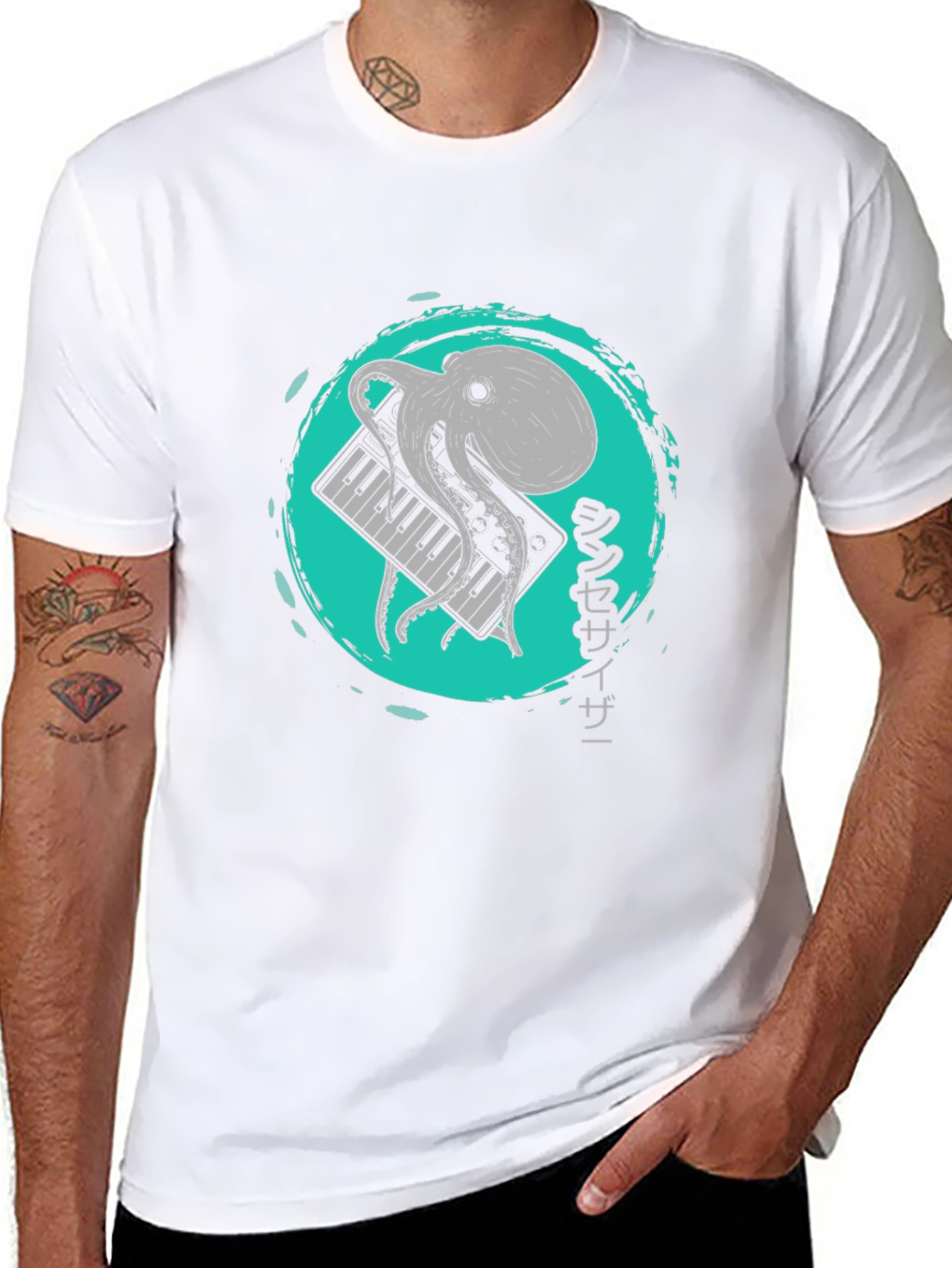 Octopus Synthesizer Graphic Tee - Unique Design