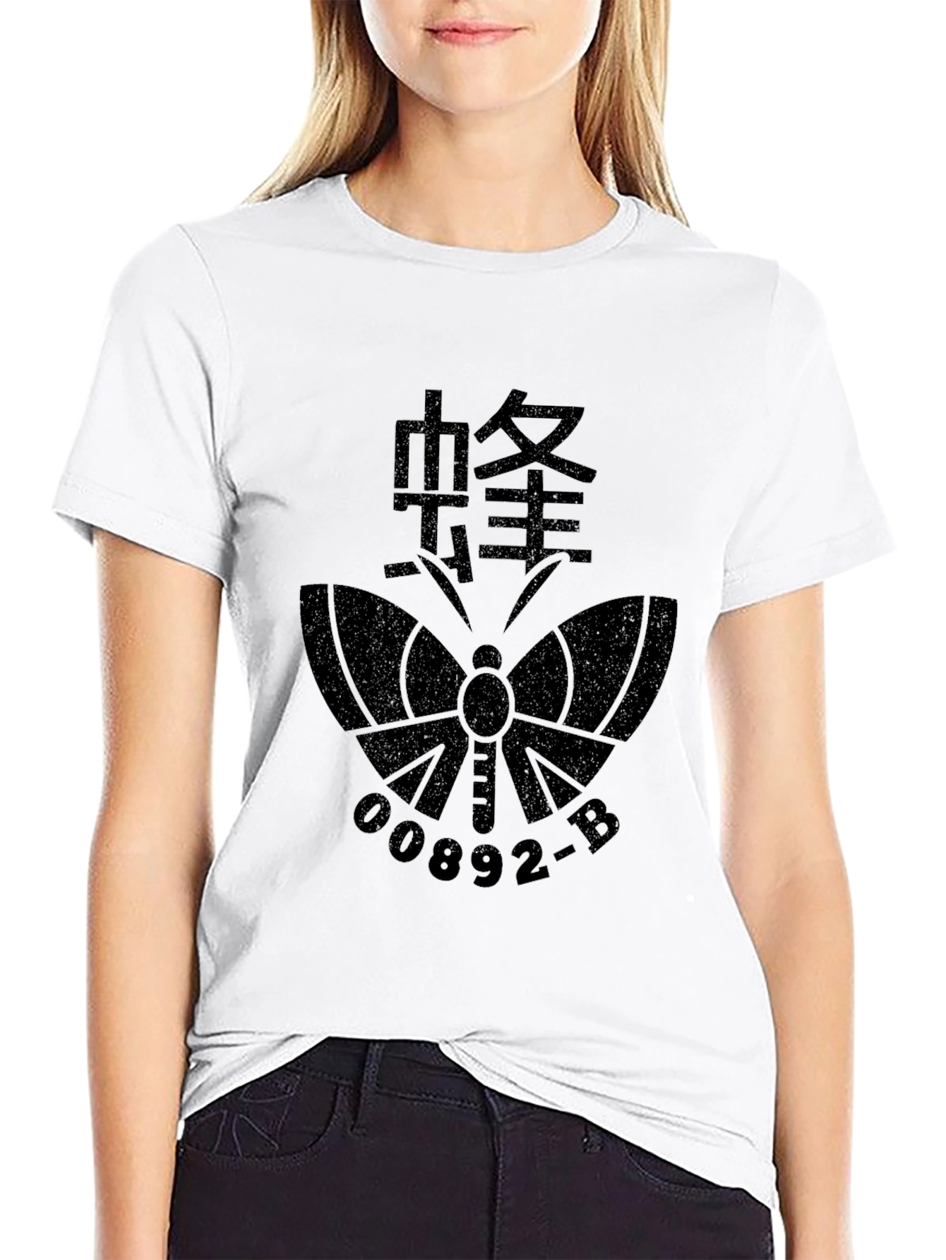 Black Butterfly Graphic T-Shirt