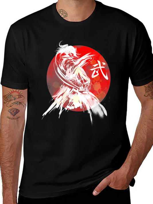 Samurai Warrior T-Shirt - Martial Arts Graphic Tee