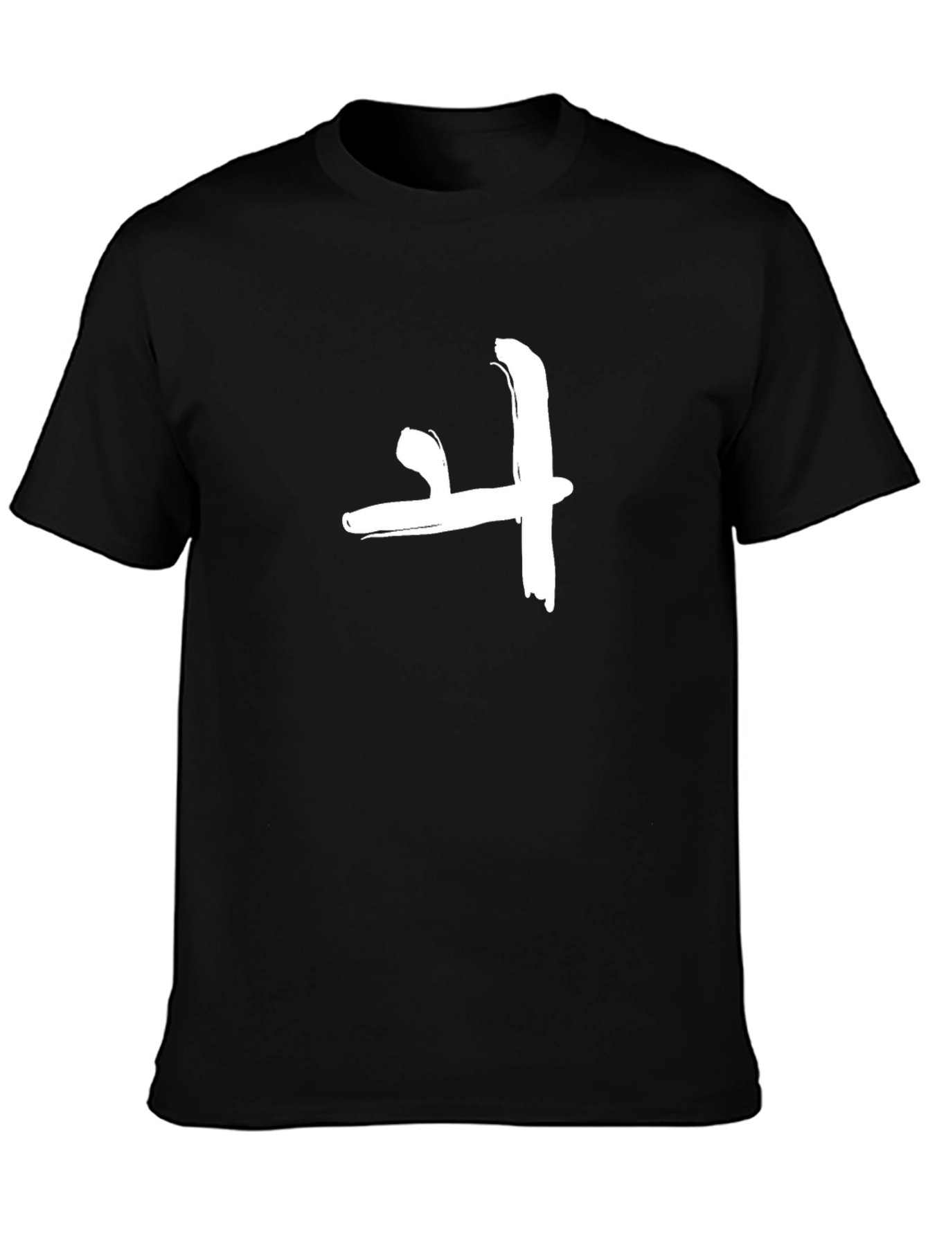 Stylish Black T-Shirt with Brush Stroke Symbol