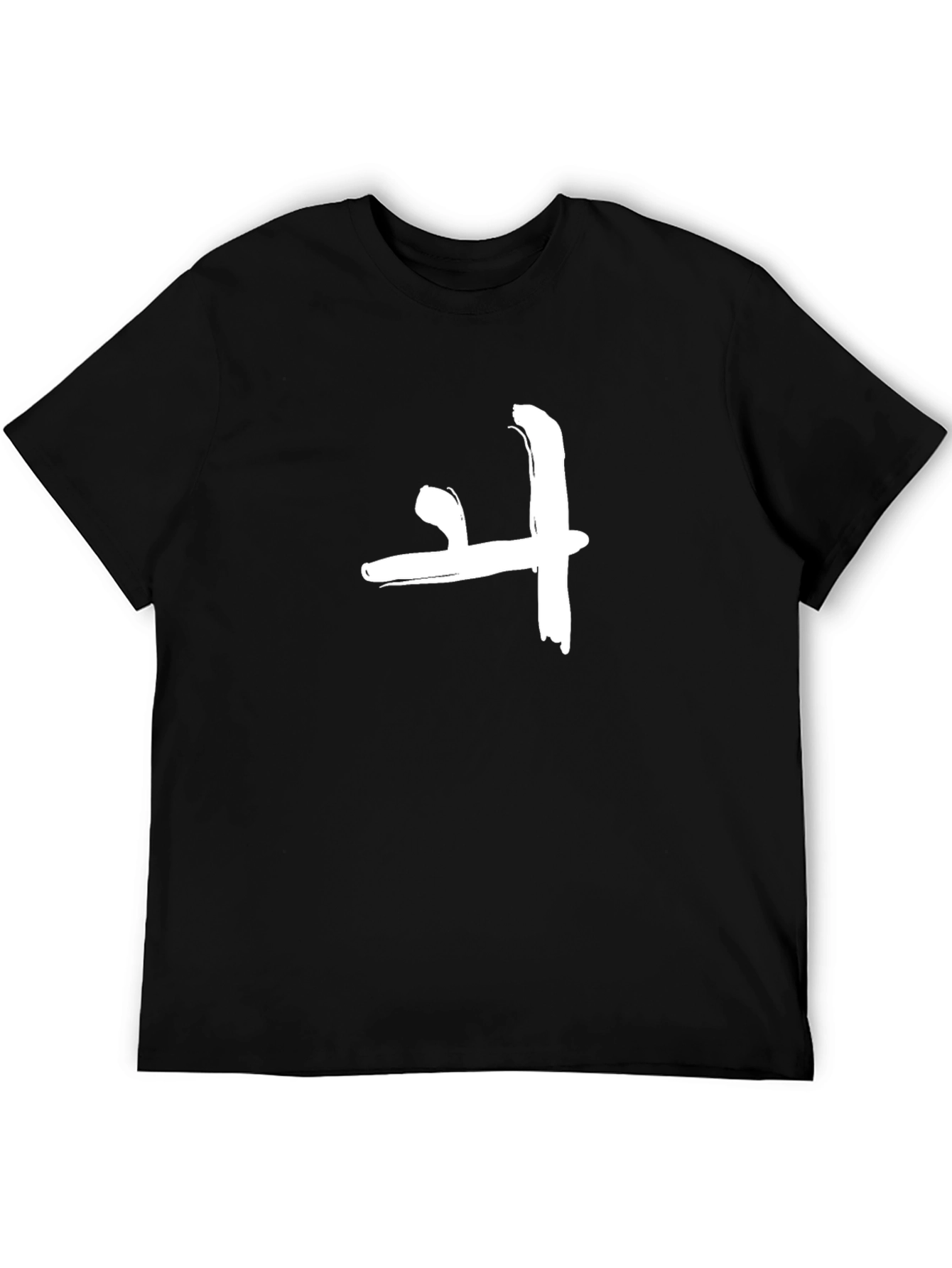 Stylish Black T-Shirt with Brush Stroke Symbol
