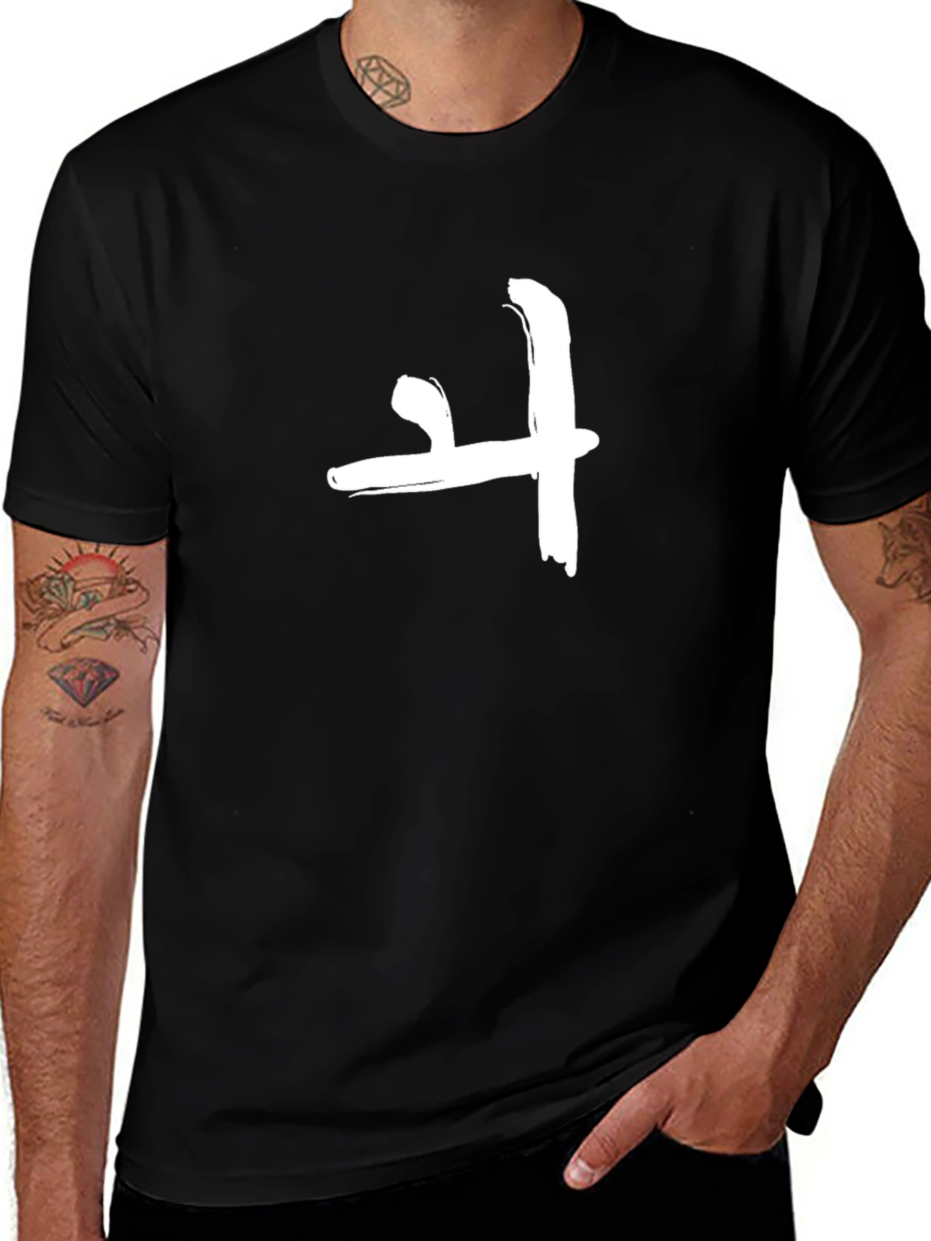 Stylish Black T-Shirt with Brush Stroke Symbol
