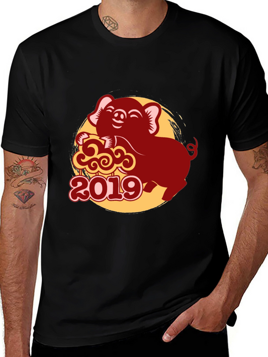 Year of the Pig 2019 T-Shirt - Unique Graphic Tee