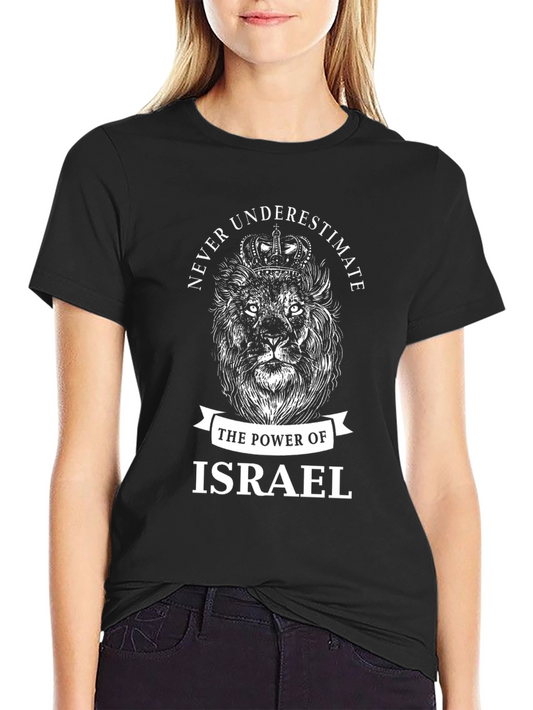 Never Underestimate Israel Lion Graphic T-Shirt